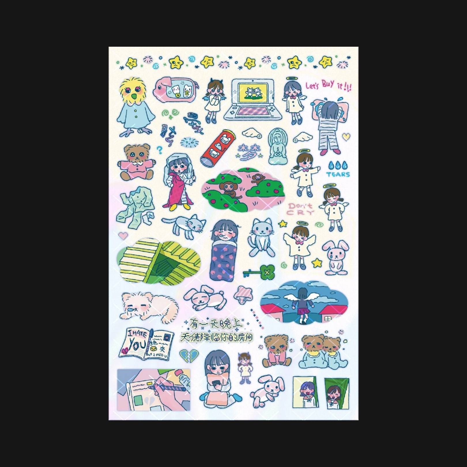 SODDERRORS - My Room Sticker Sheet