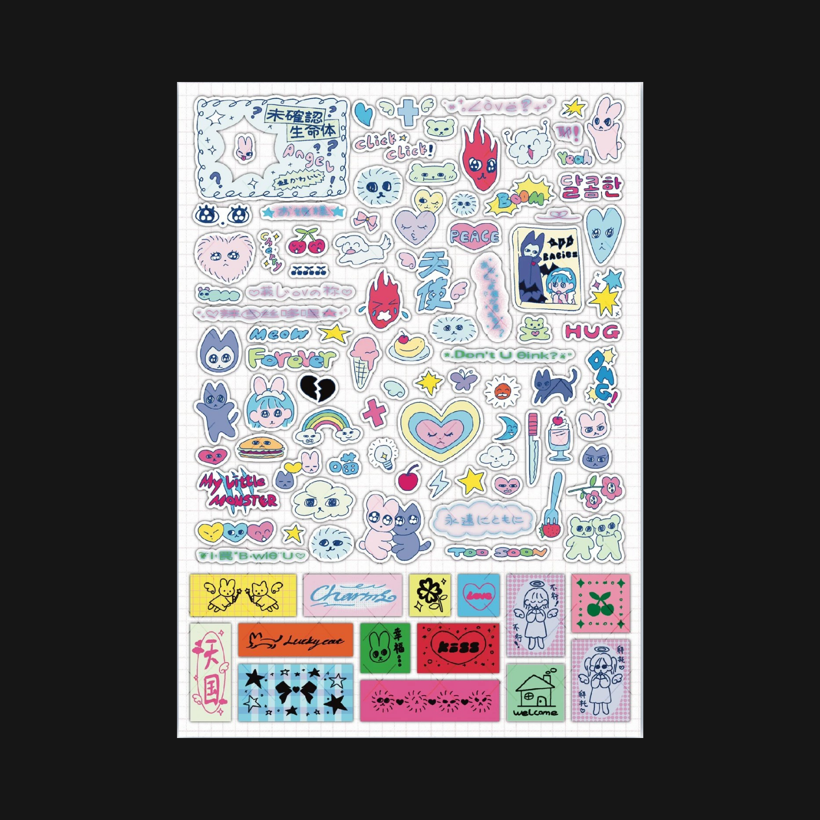 SODDERRORS - Love Note Sticker Sheet
