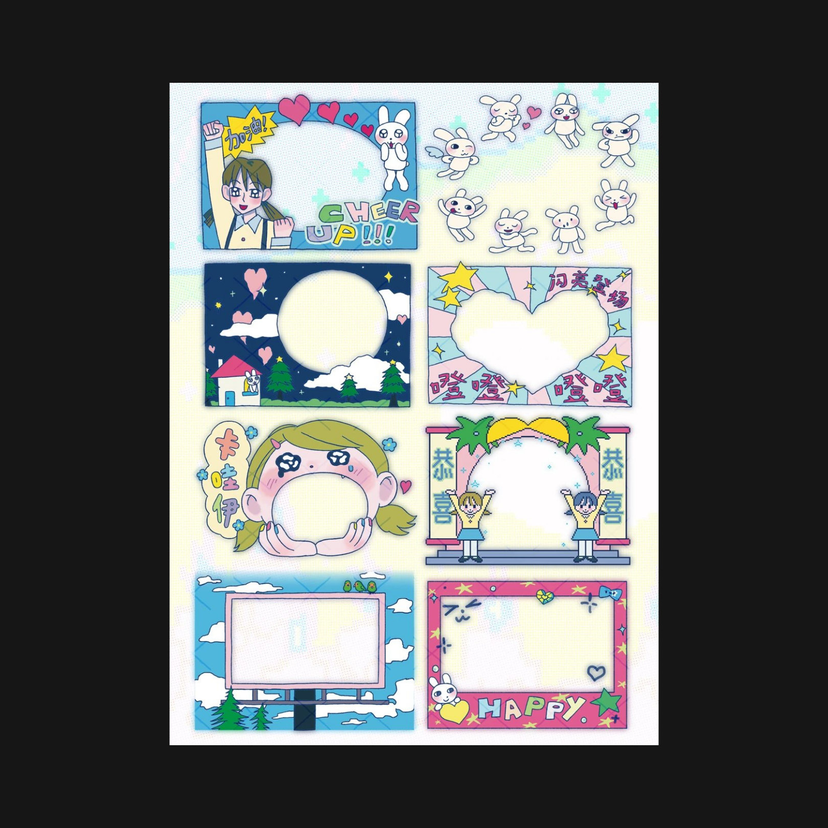 SODDERRORS - Photo Frame 3.0 Sticker Sheet