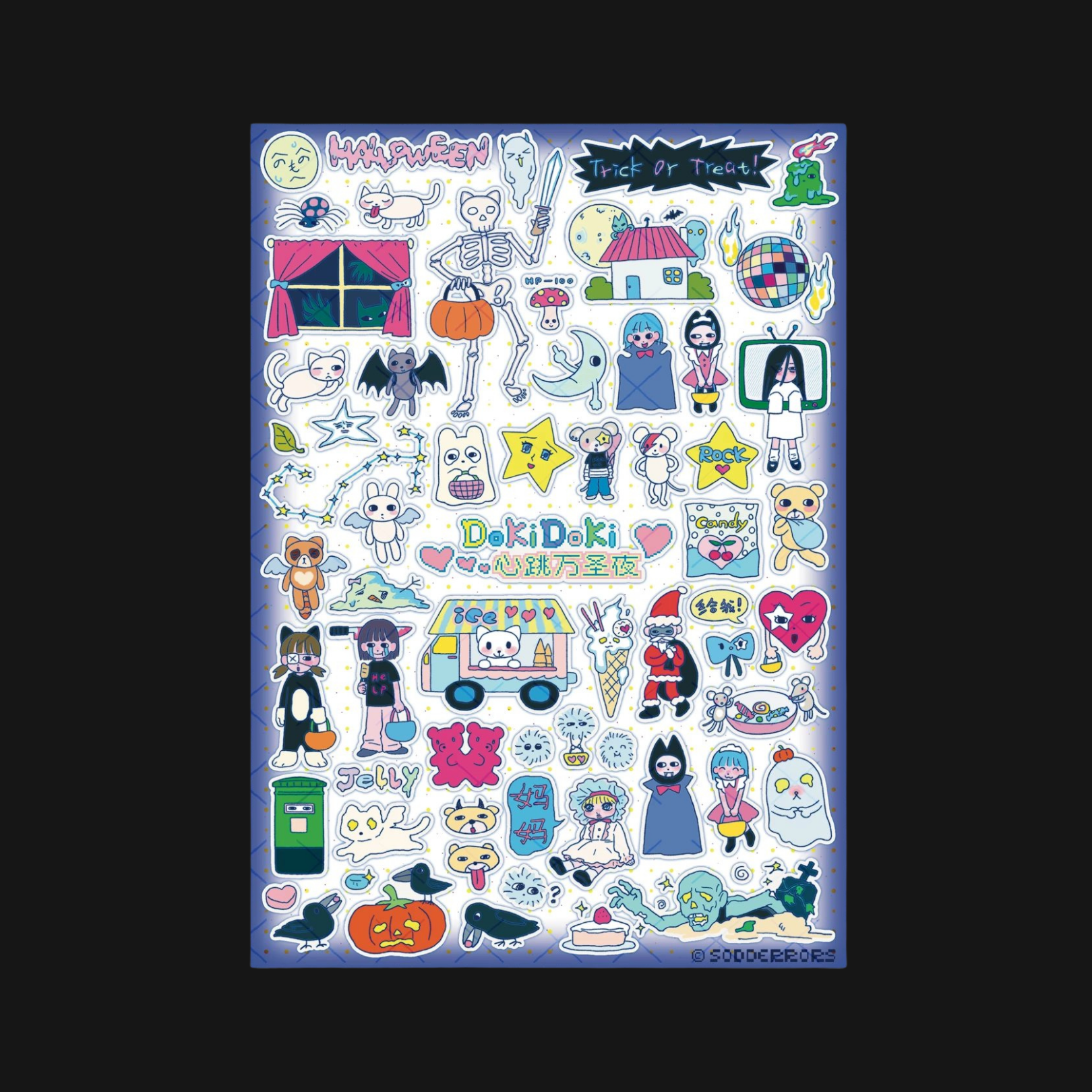 SODDERRORS - Heartbeat Halloween Sticker Sheet