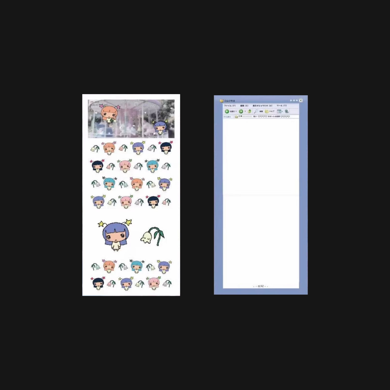 KAOLATREE - FIGURE STICKER SHEET