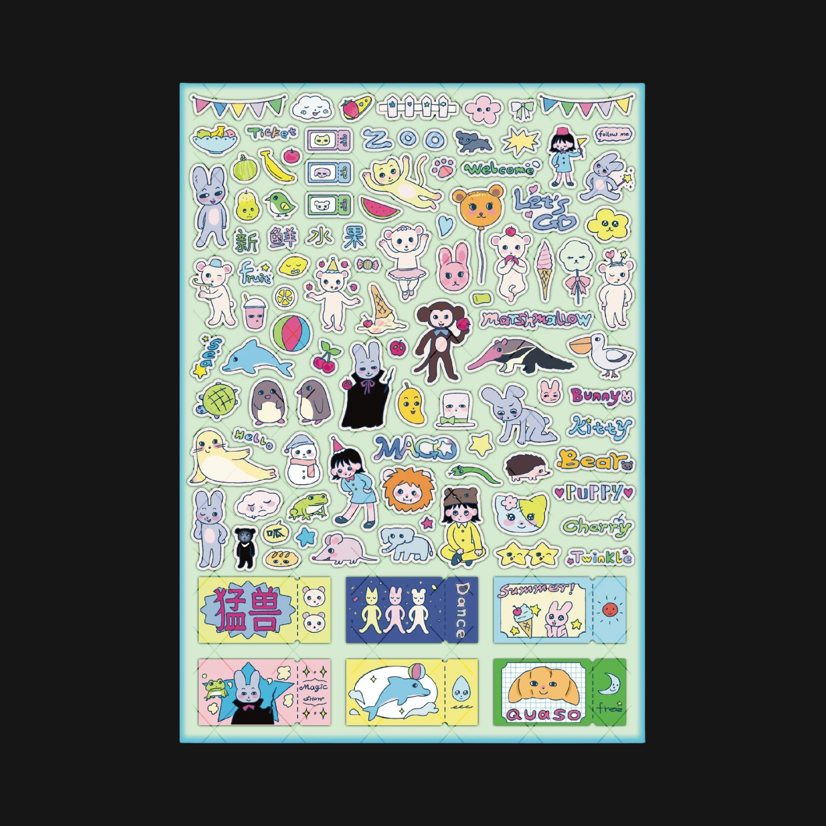SODDERRORS - Amusement Park Sticker Sheet