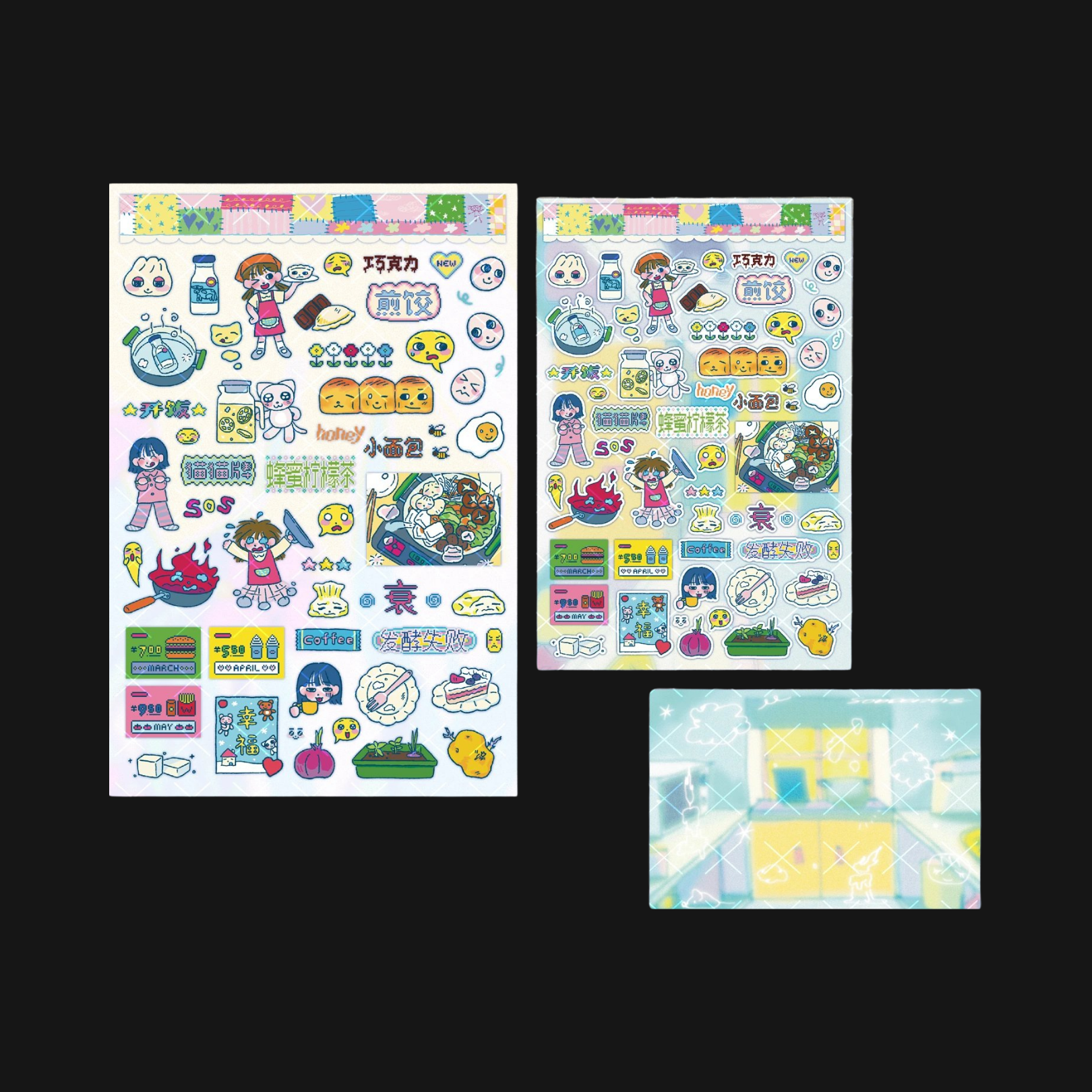 SODDERRORS - Time to Eat Sticker Sheet