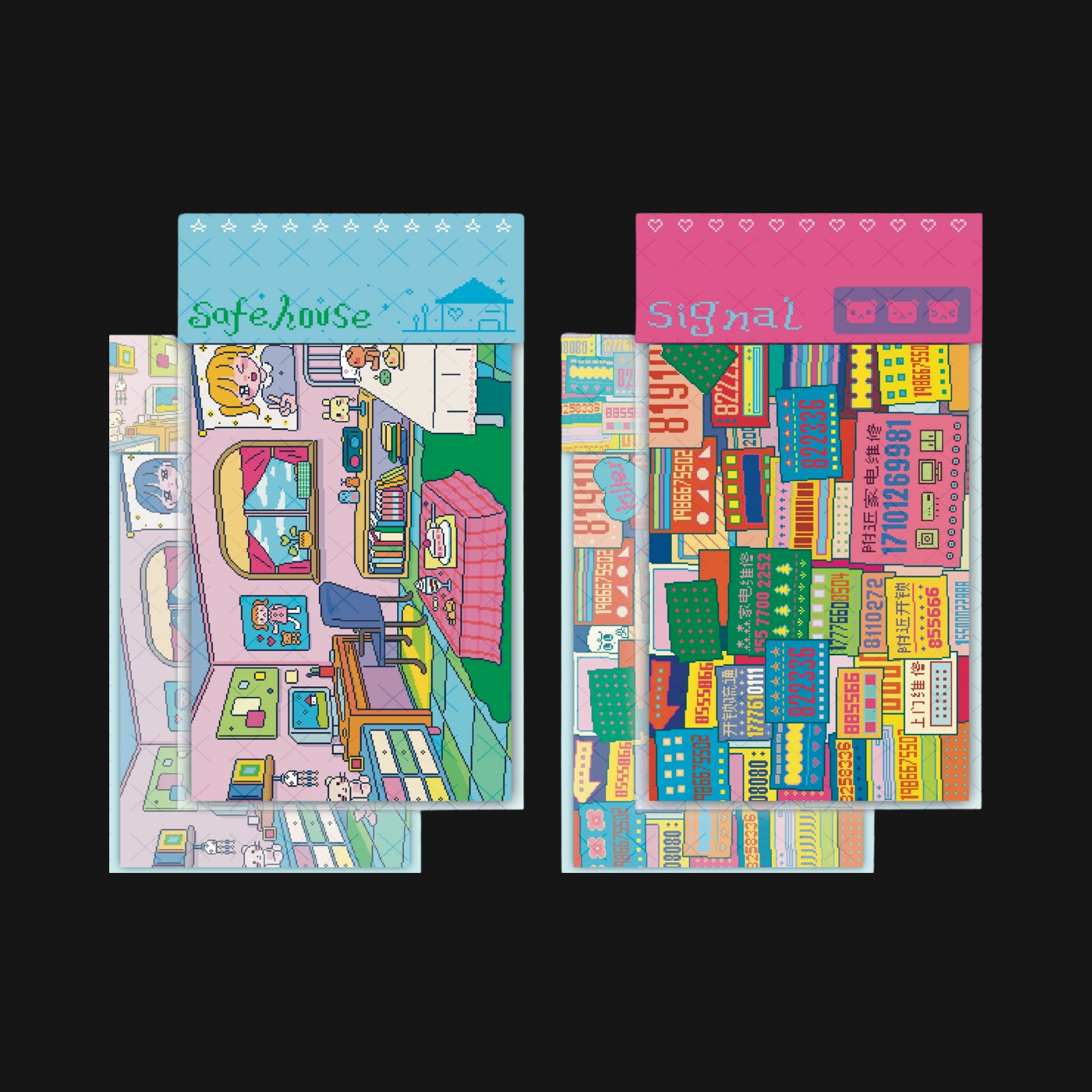 SODDERRORS - SAFE HOUSE LENTICULAR CARD