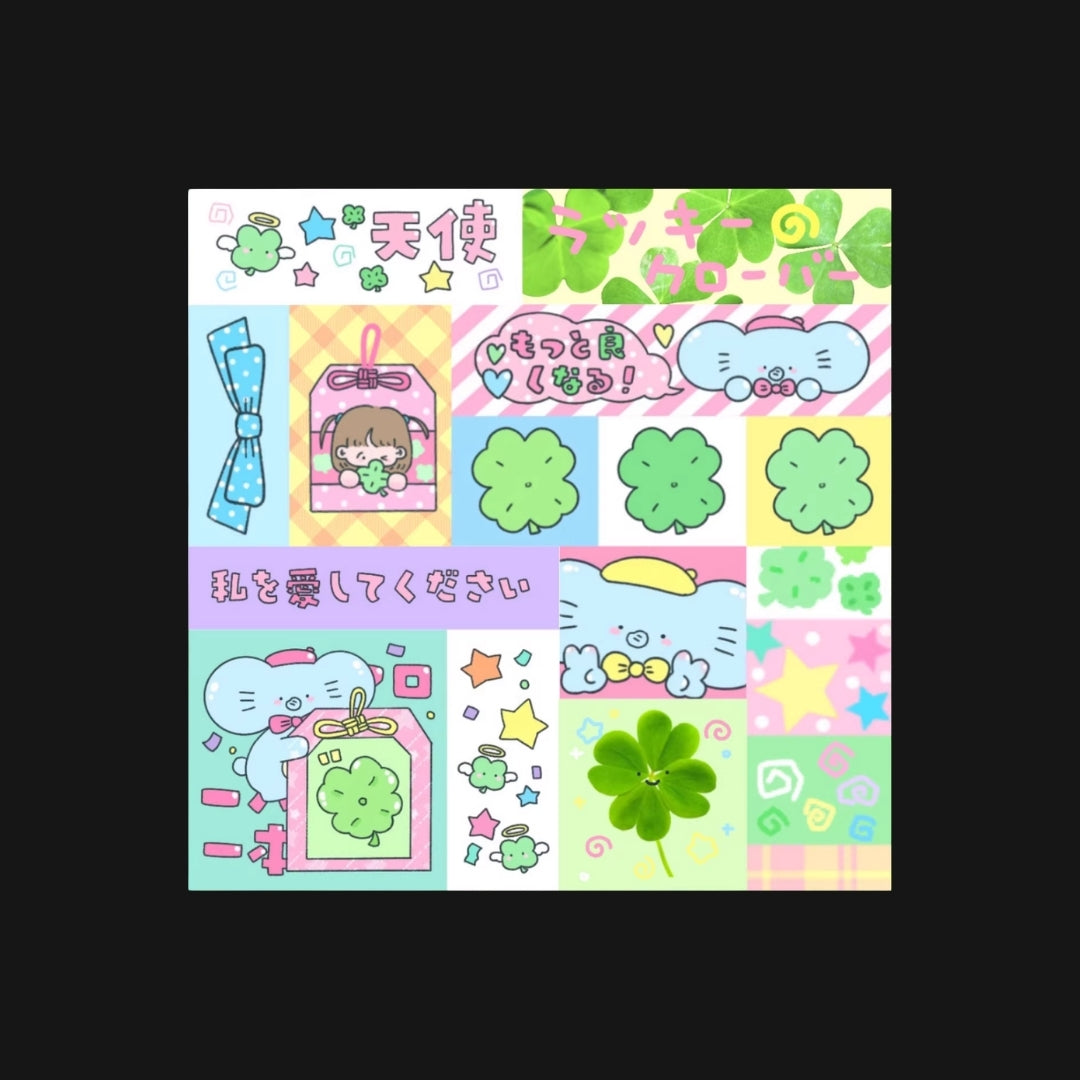 TOOTH STORE - FOUR LEAVES CLOVER TAG STICKER SHEET