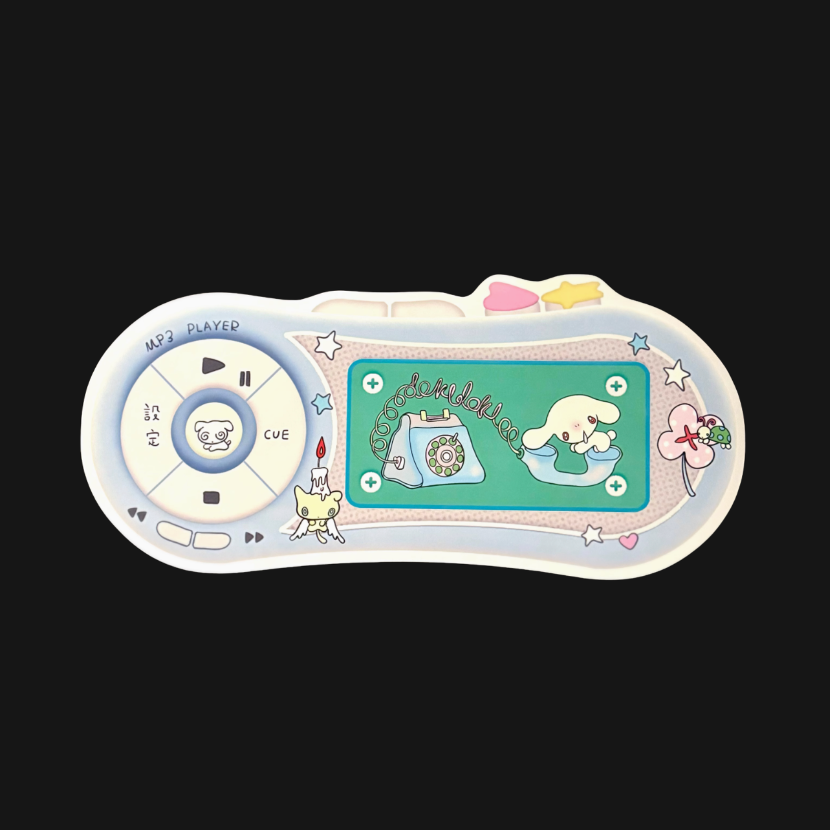 Sunonebird x Onionion - MP3 Player Desk Mat