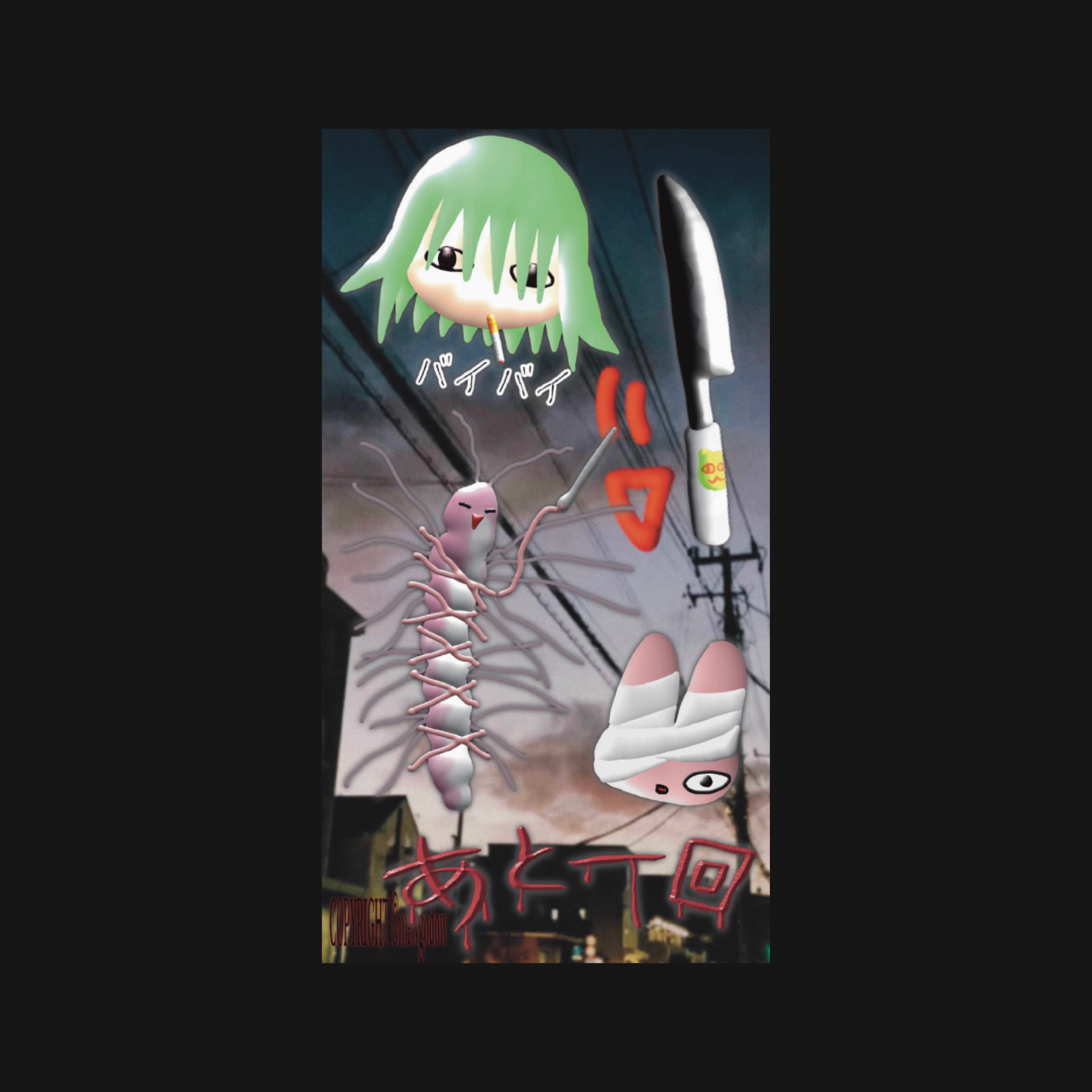 Mewgodow - Horror Game Sticker Sheet