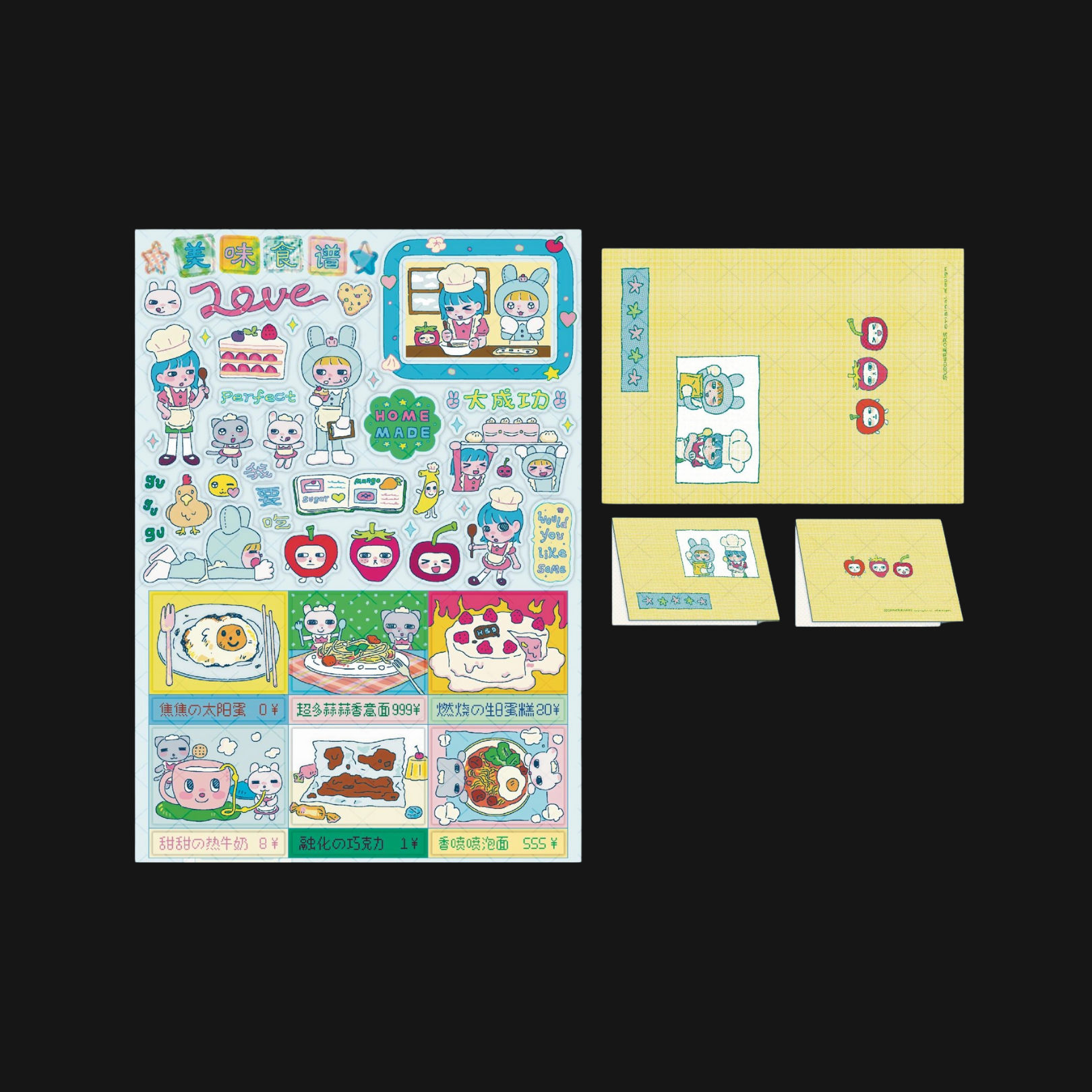 SODDERRORS - DELICIOUS RECEIPE STICKER SHEET