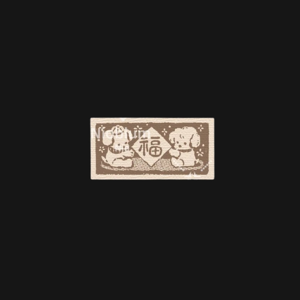 NIO BIUM - DOT DOT LUCK WOOD STAMPS