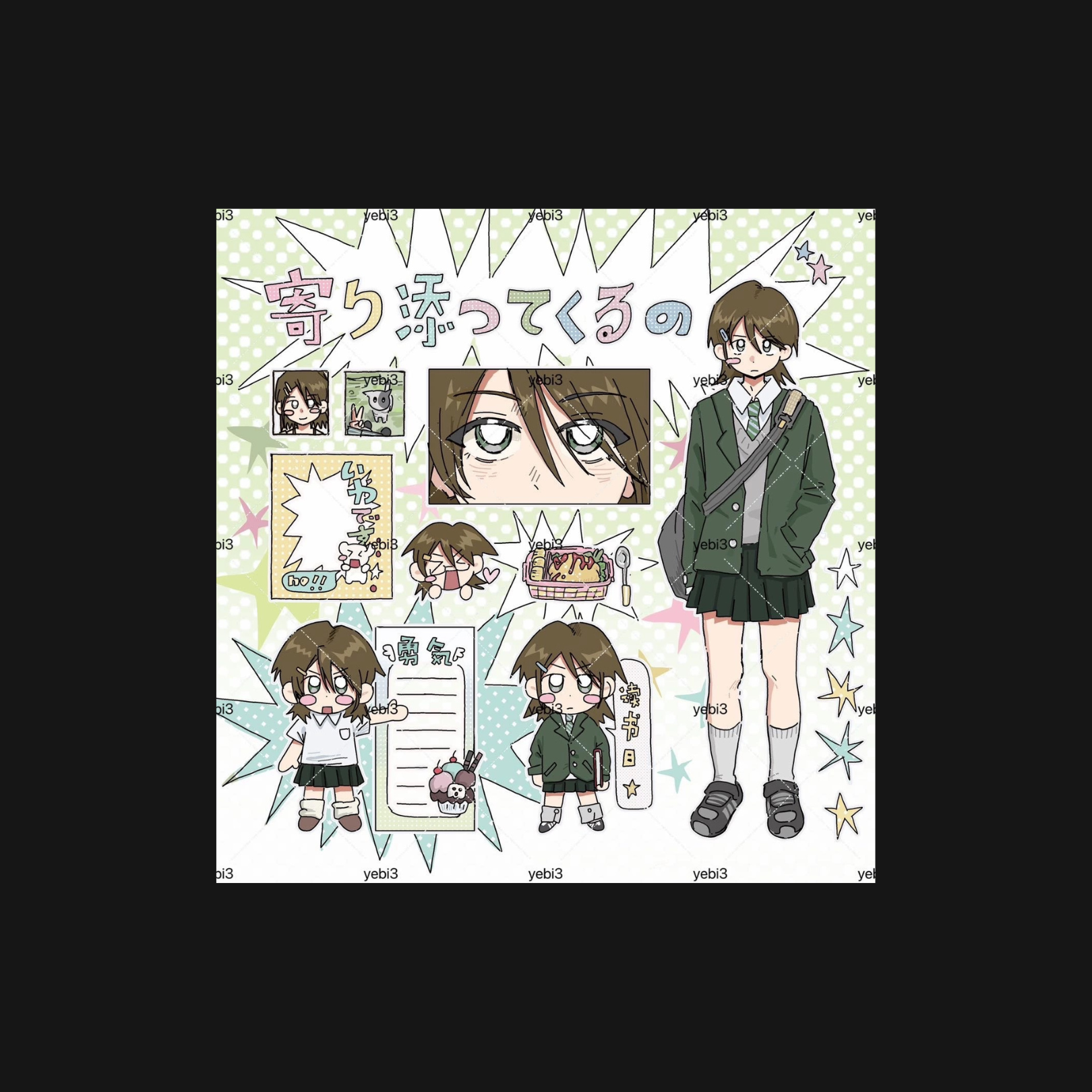Yebi3 - Reading Day Sticker Sheet