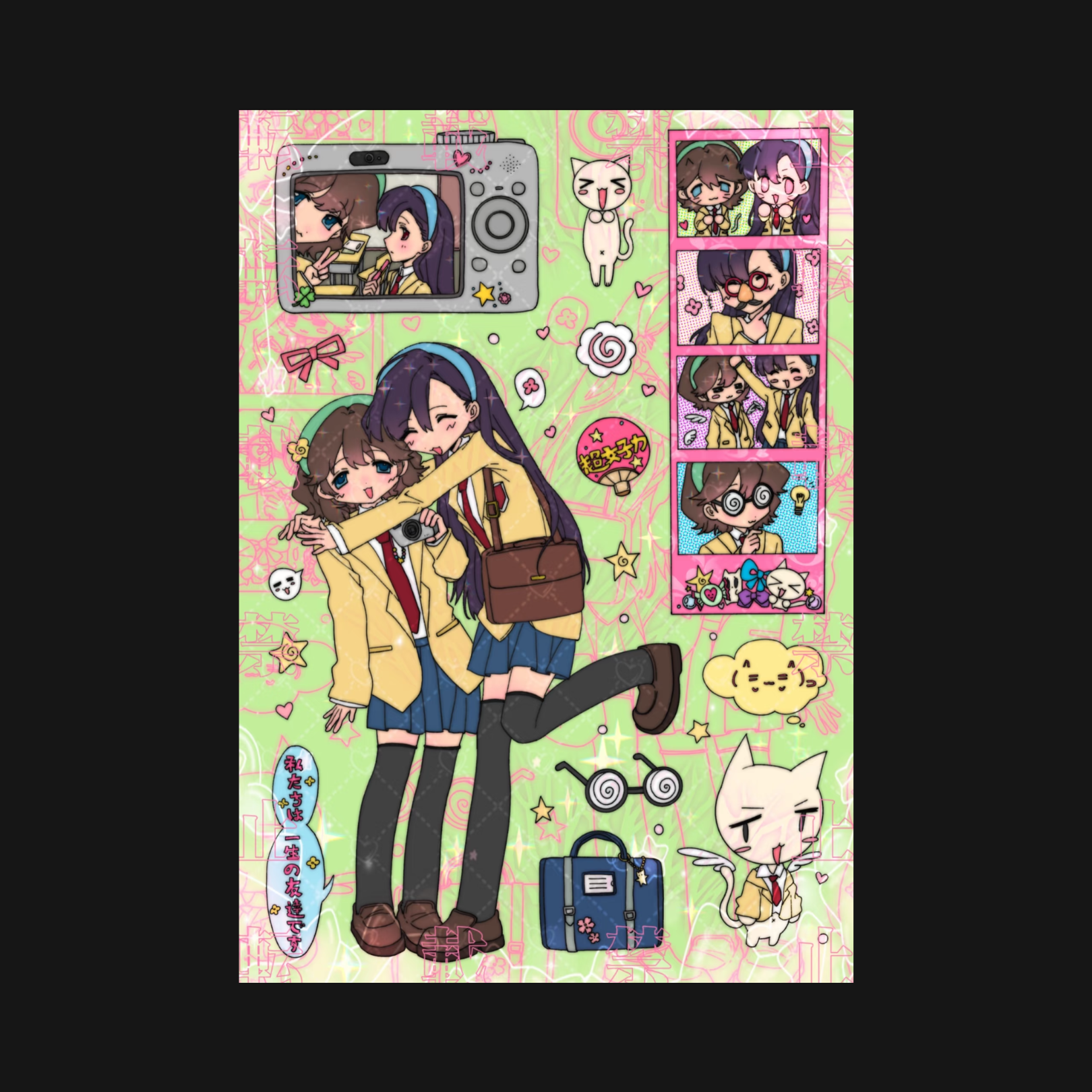 YAO - Forever Friends Sticker Sheet