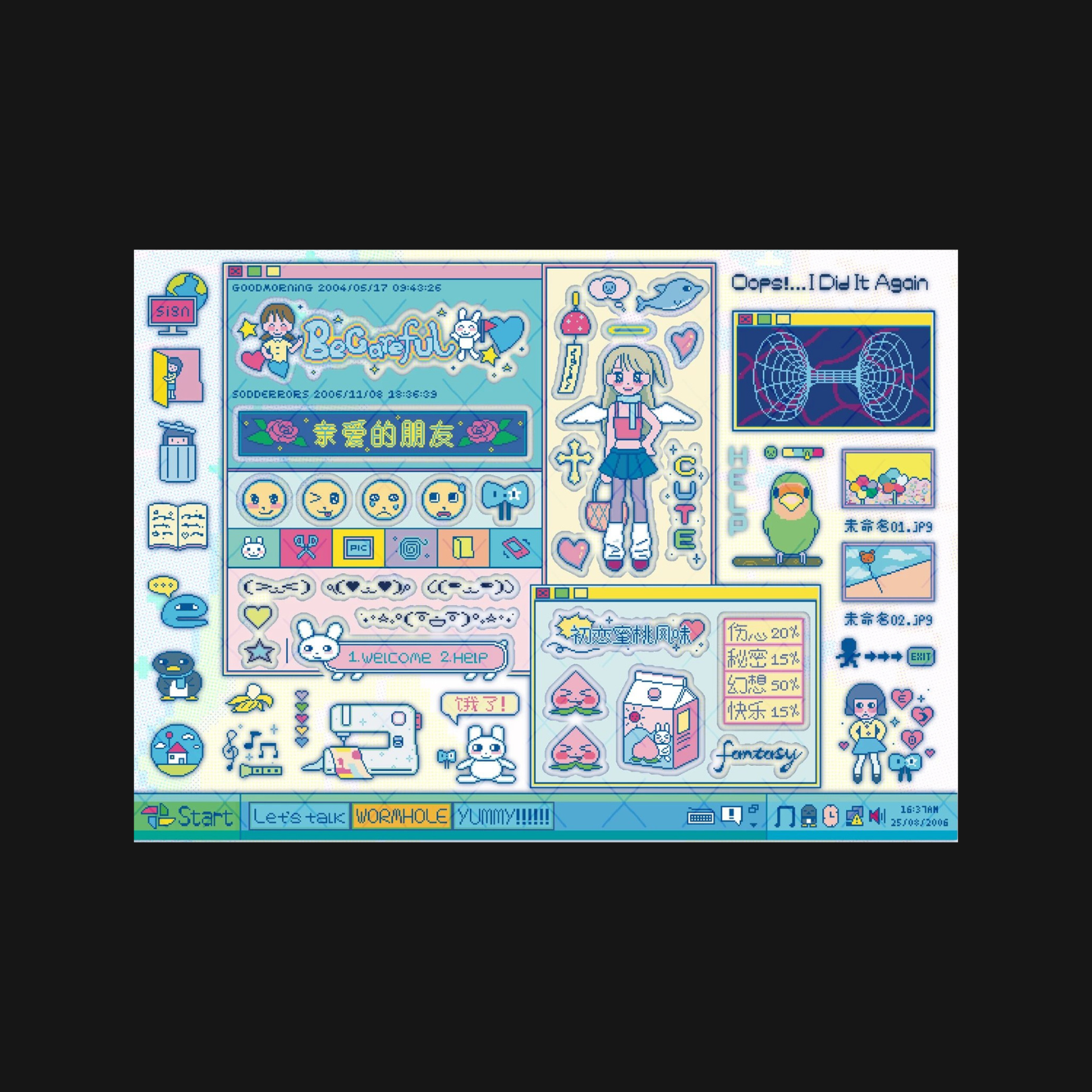 SODDERRORS - Virtual Friends Sticker Sheet