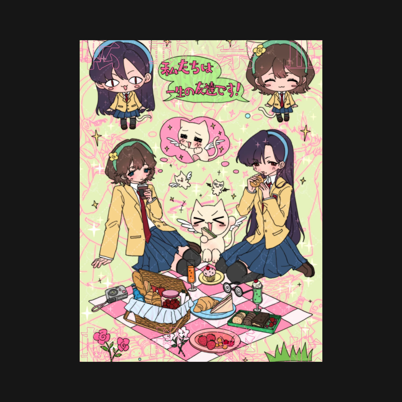 YAO - Weekend Picnic Sticker Sheet