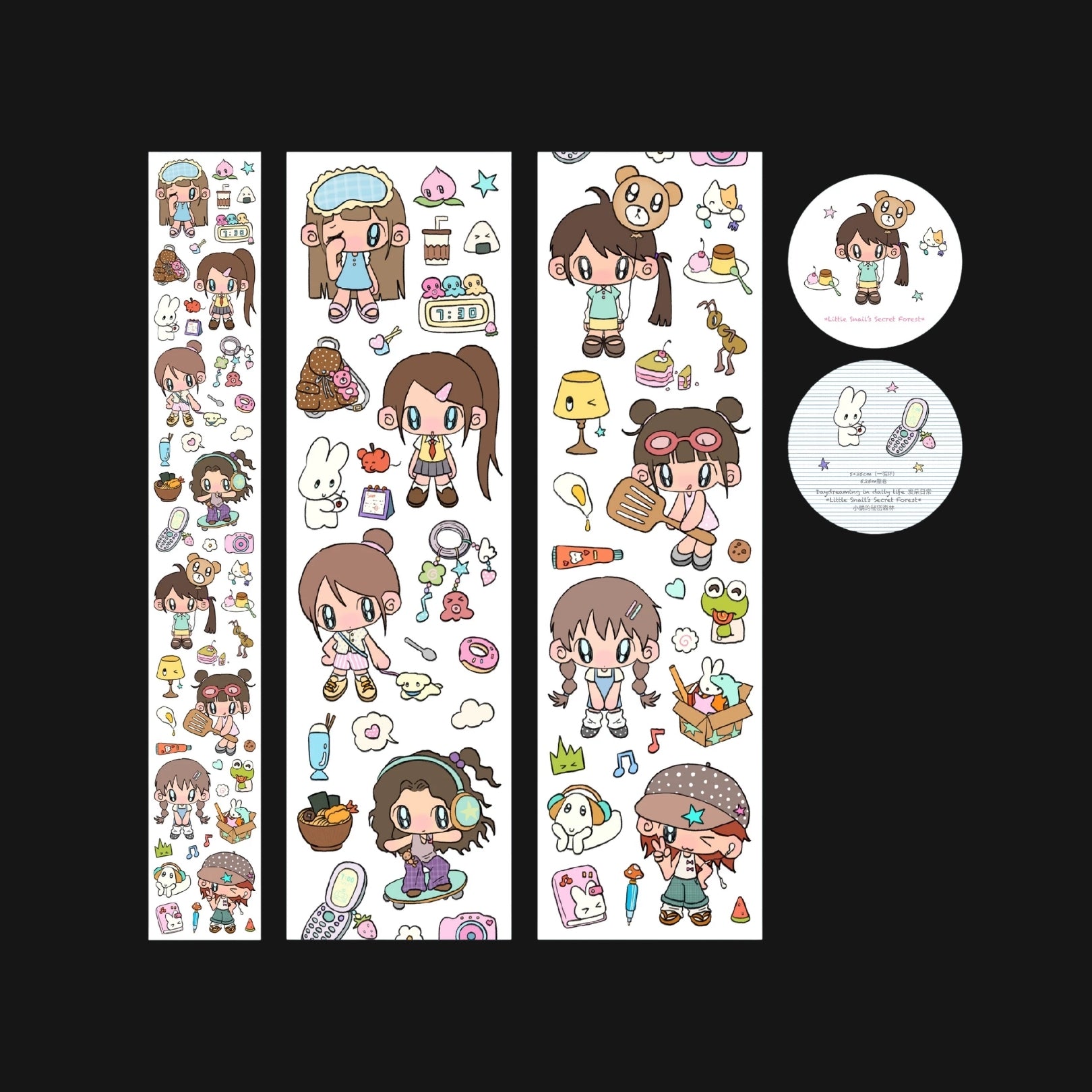 WING EATER - DAILY DAZE STICKER ROLL