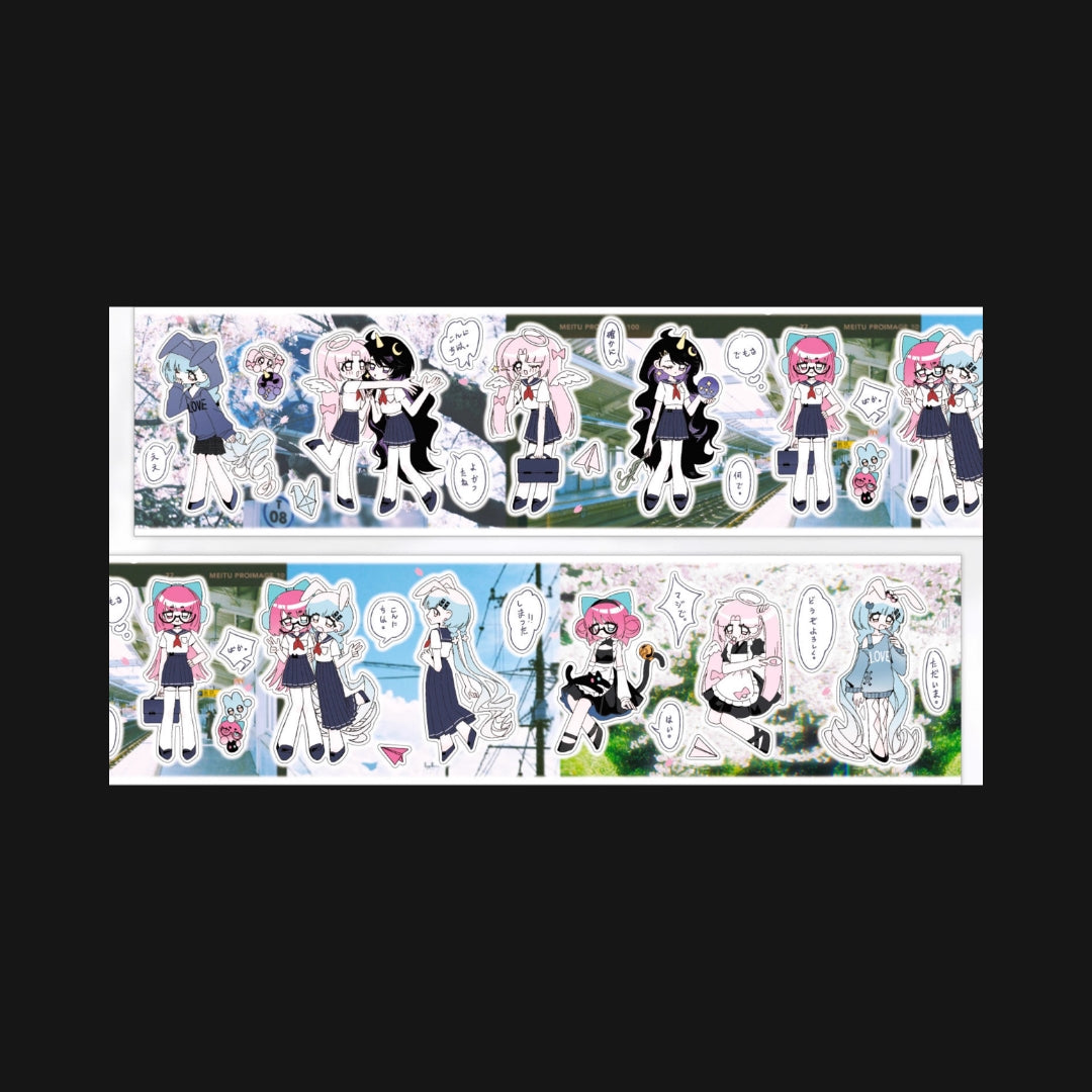 Agugu - Tiny Tiny People Sticker Roll
