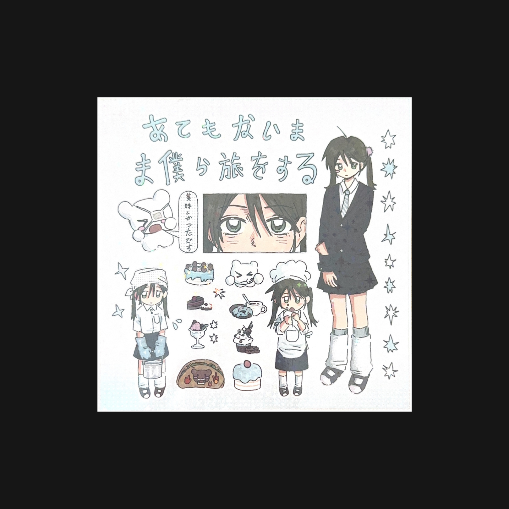 Yebi3 - Bakery Sticker Sheet