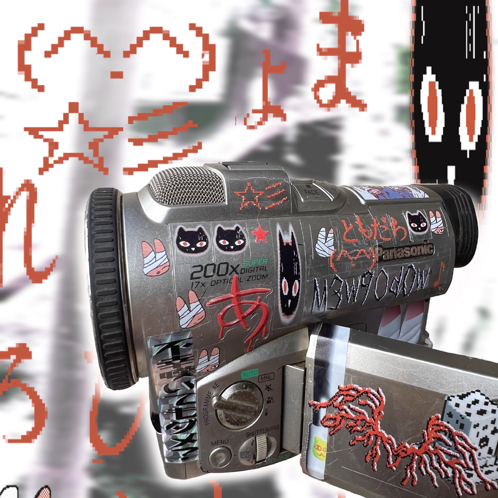 Mewgodow - Bizarre Text Sticker Sheet