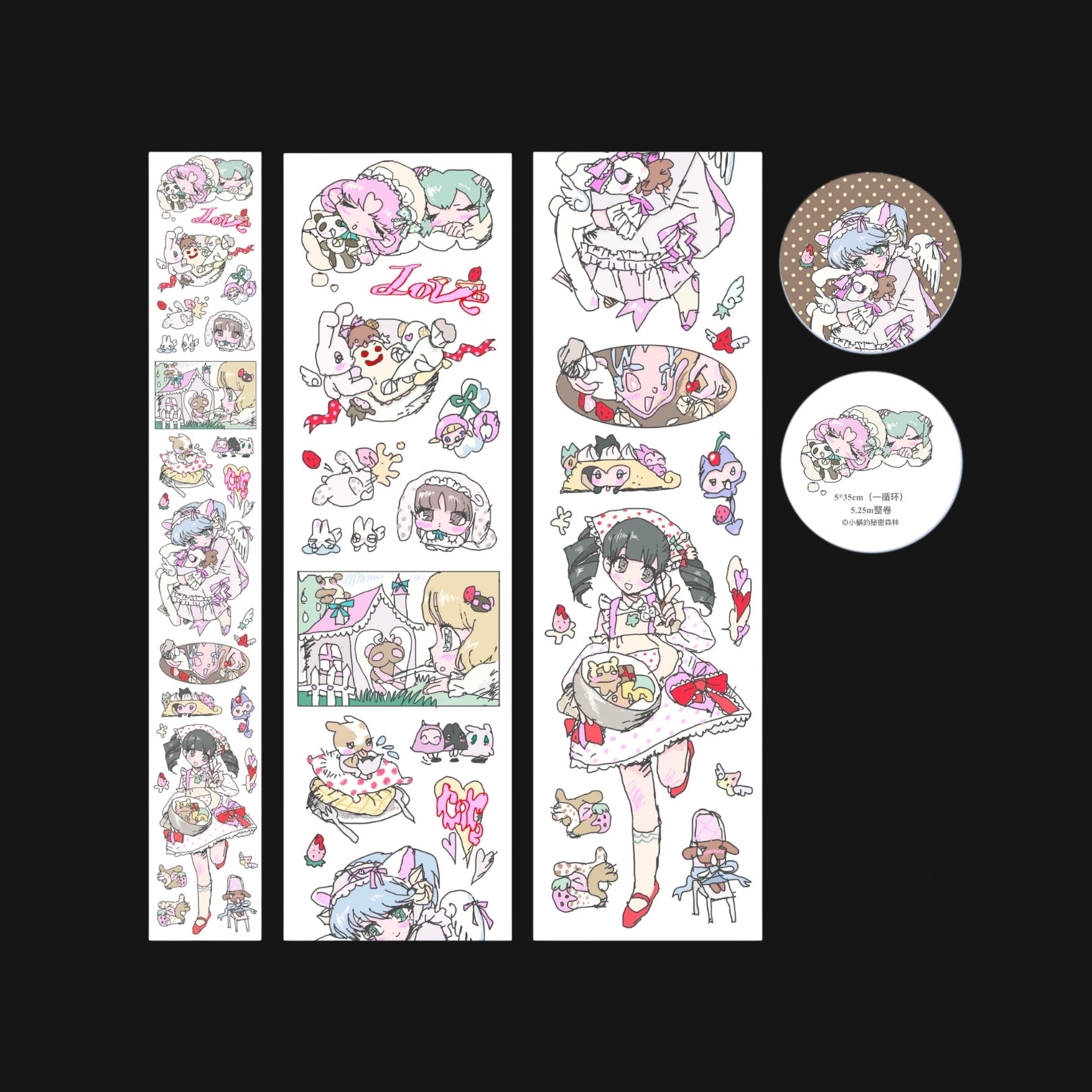 TUTU- STRAWBERRY FARM STICKER ROLL