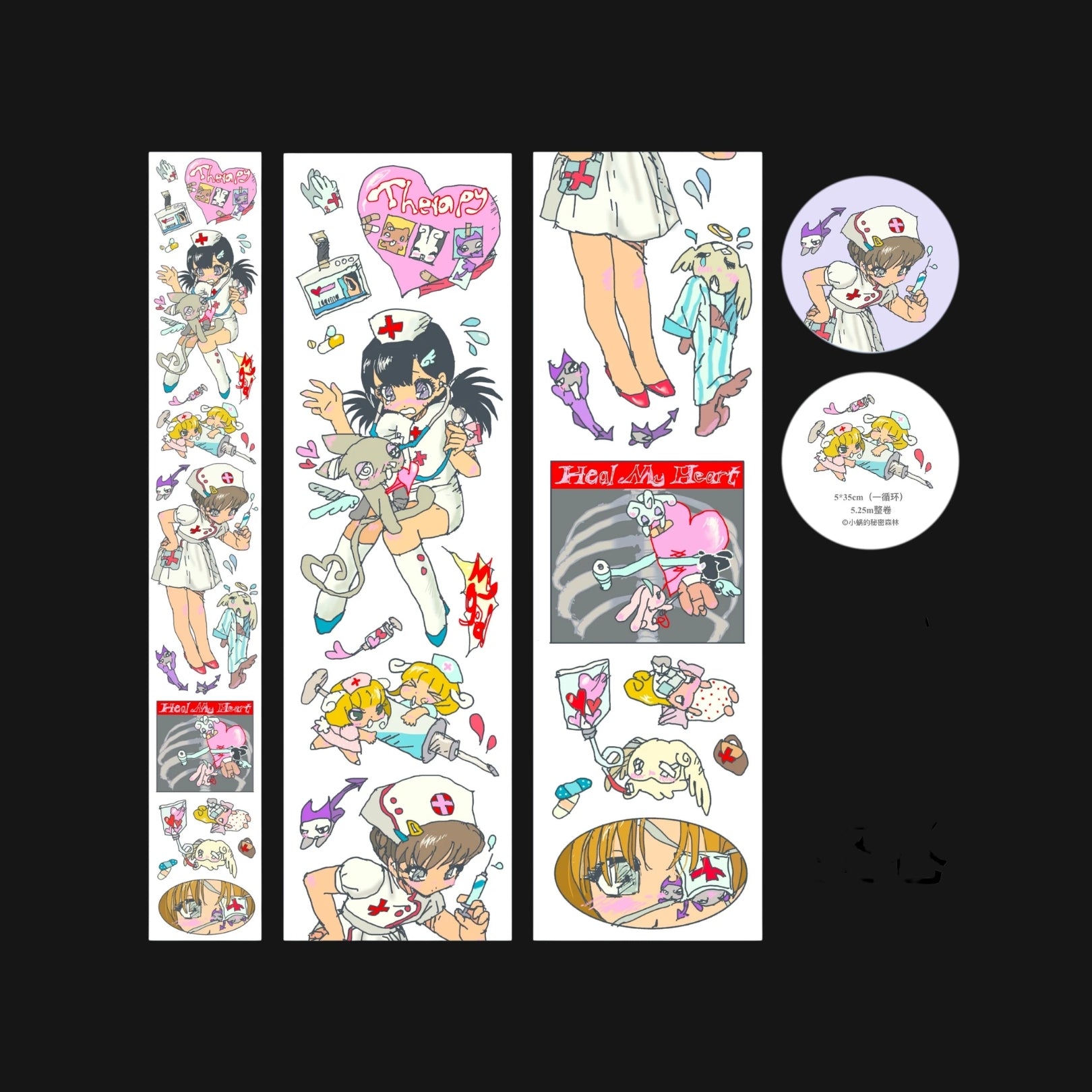 TUTU - HEAL MY HEART STICKER ROLL