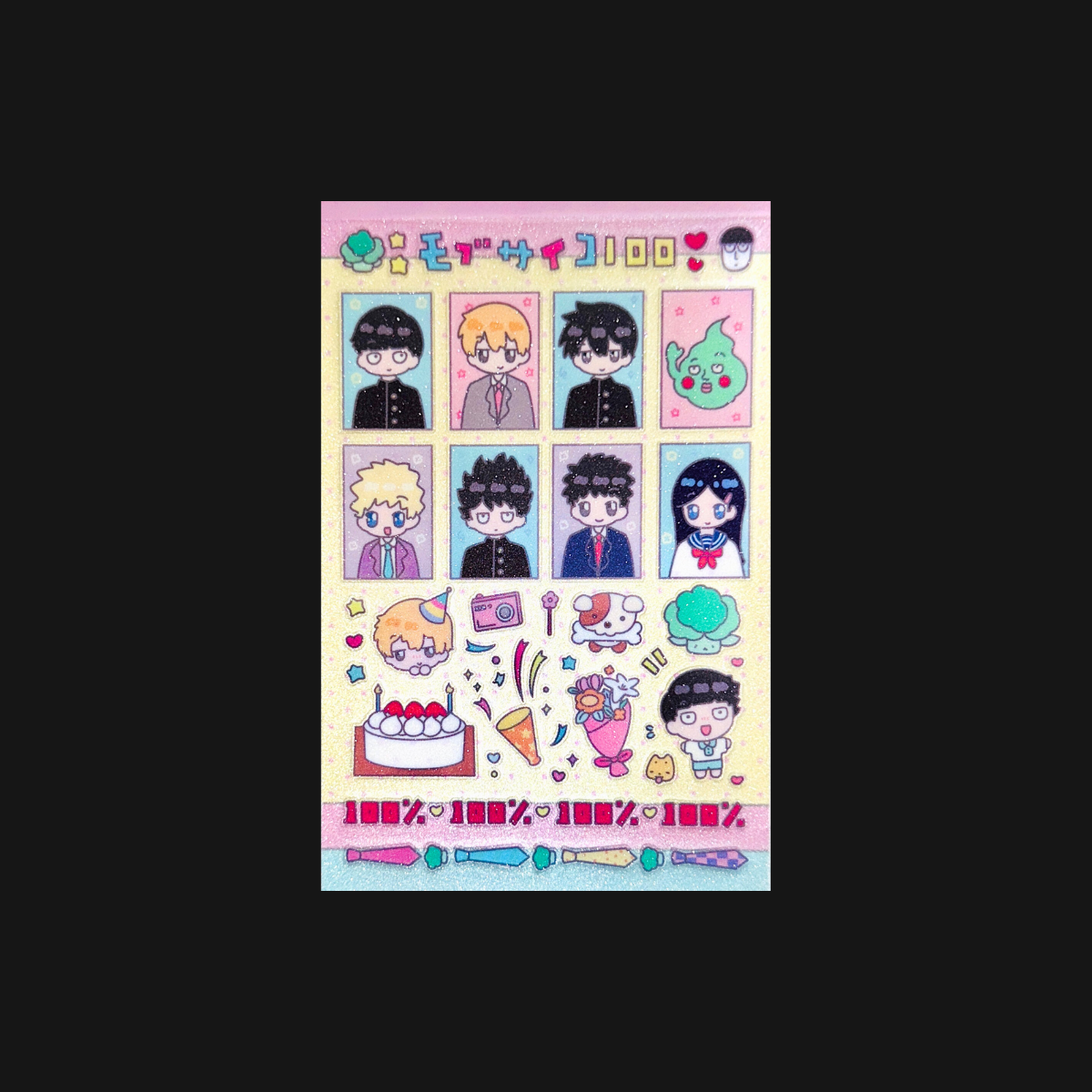 YAO - Mob Psycho 100 ID Photo Sticker Sheet