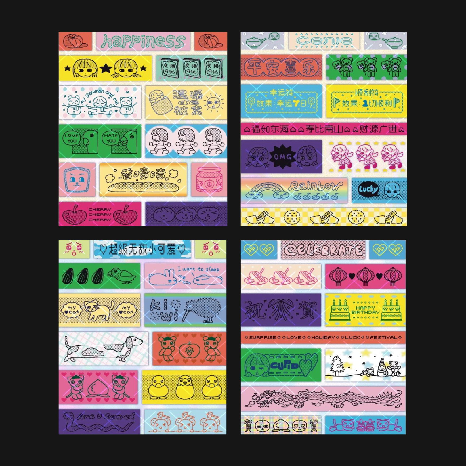 SODDERRORS - Love & Life Tag Sticker Pack