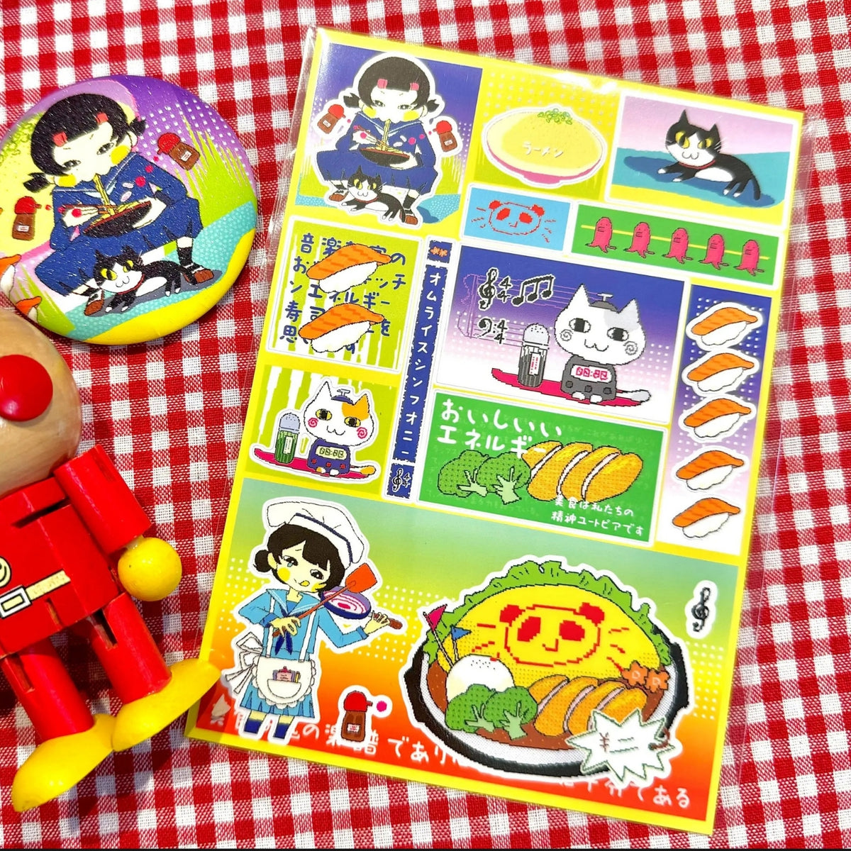 FLUFFY FLUFFY - DELICIOUS TIME STICKER SHEET