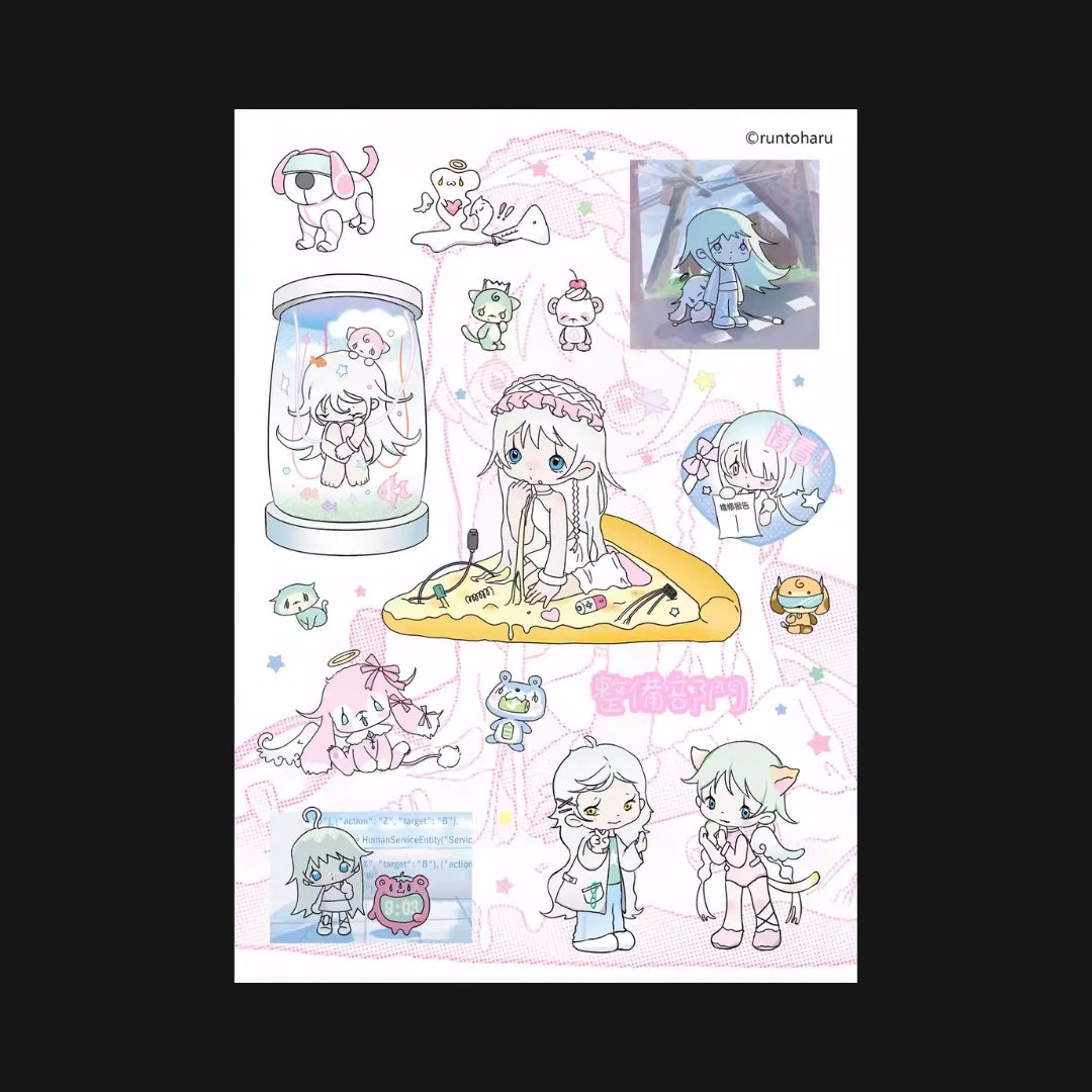 RUN TO HARU - REPAIR DEPARTMENT STICKER SHEET