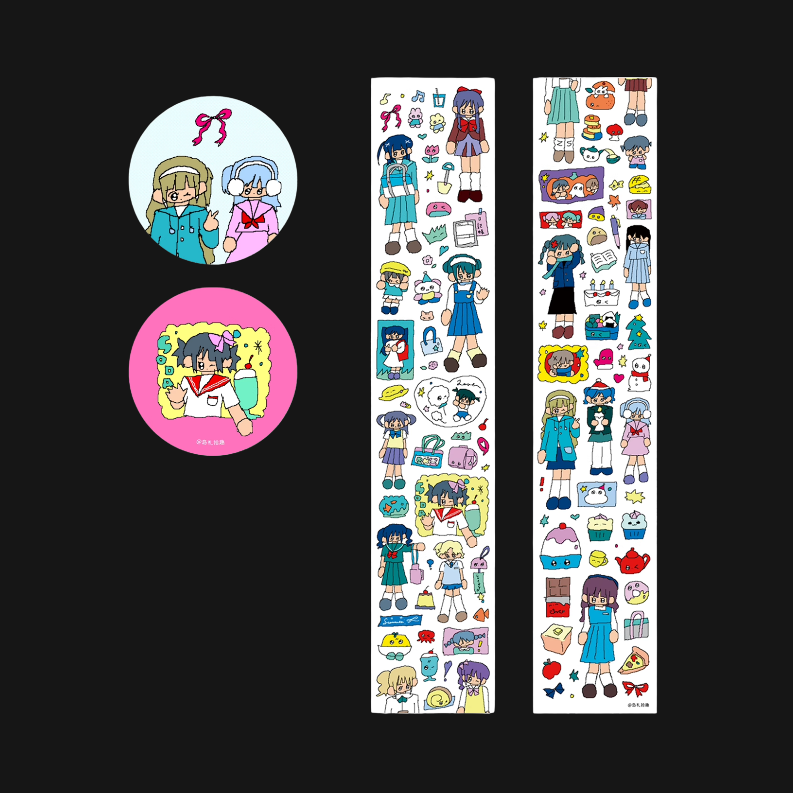 Creamhoney - JK Journal Sticker Roll