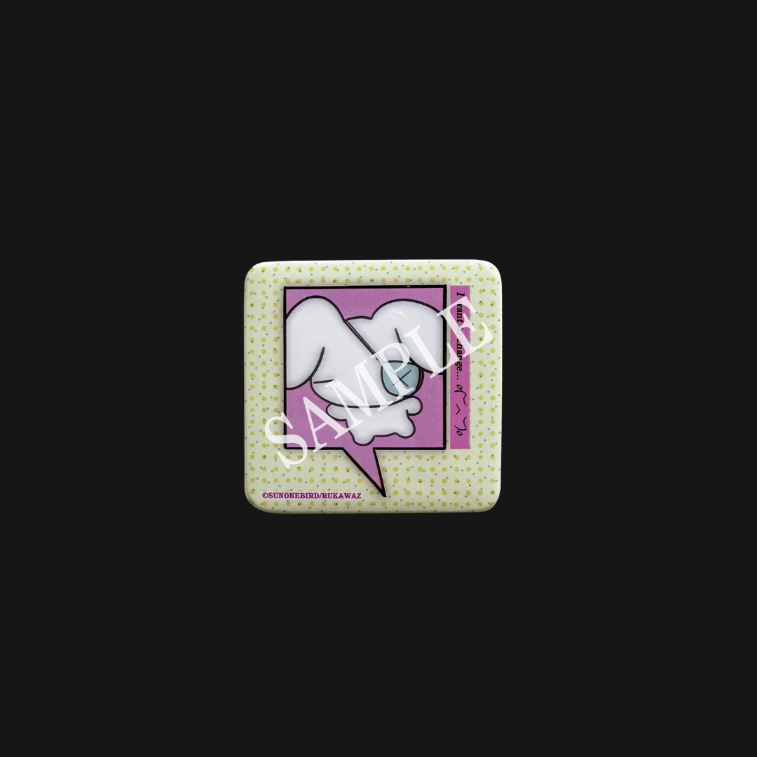 Sunonebird x RUKAWAZ - Badges Set A