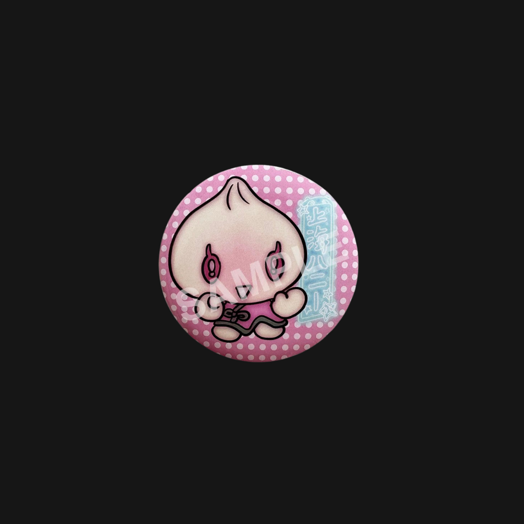 Sunonebird x RUKAWAZ - Badges Set B