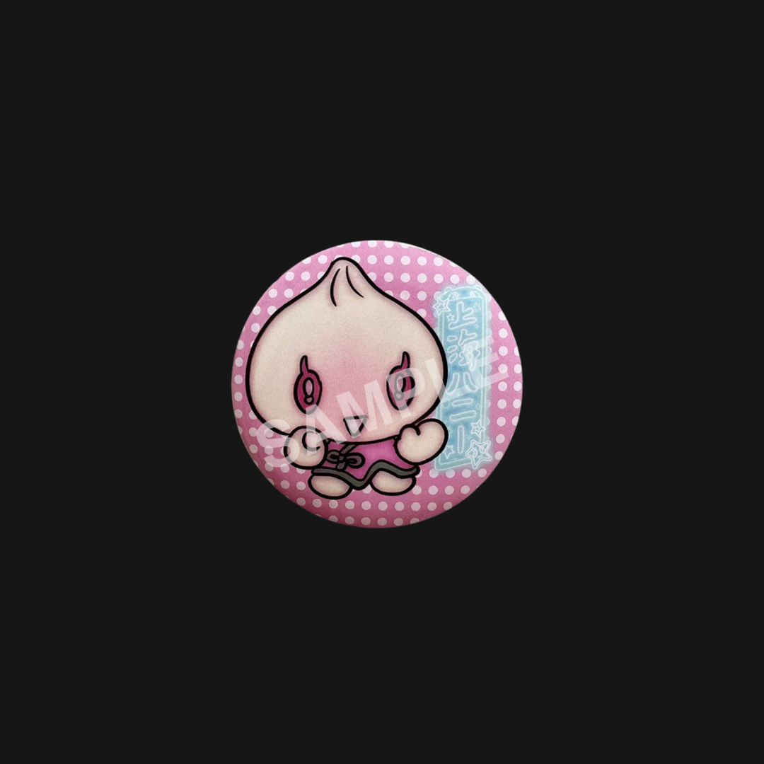 Sunonebird x RUKAWAZ - Badges Set B
