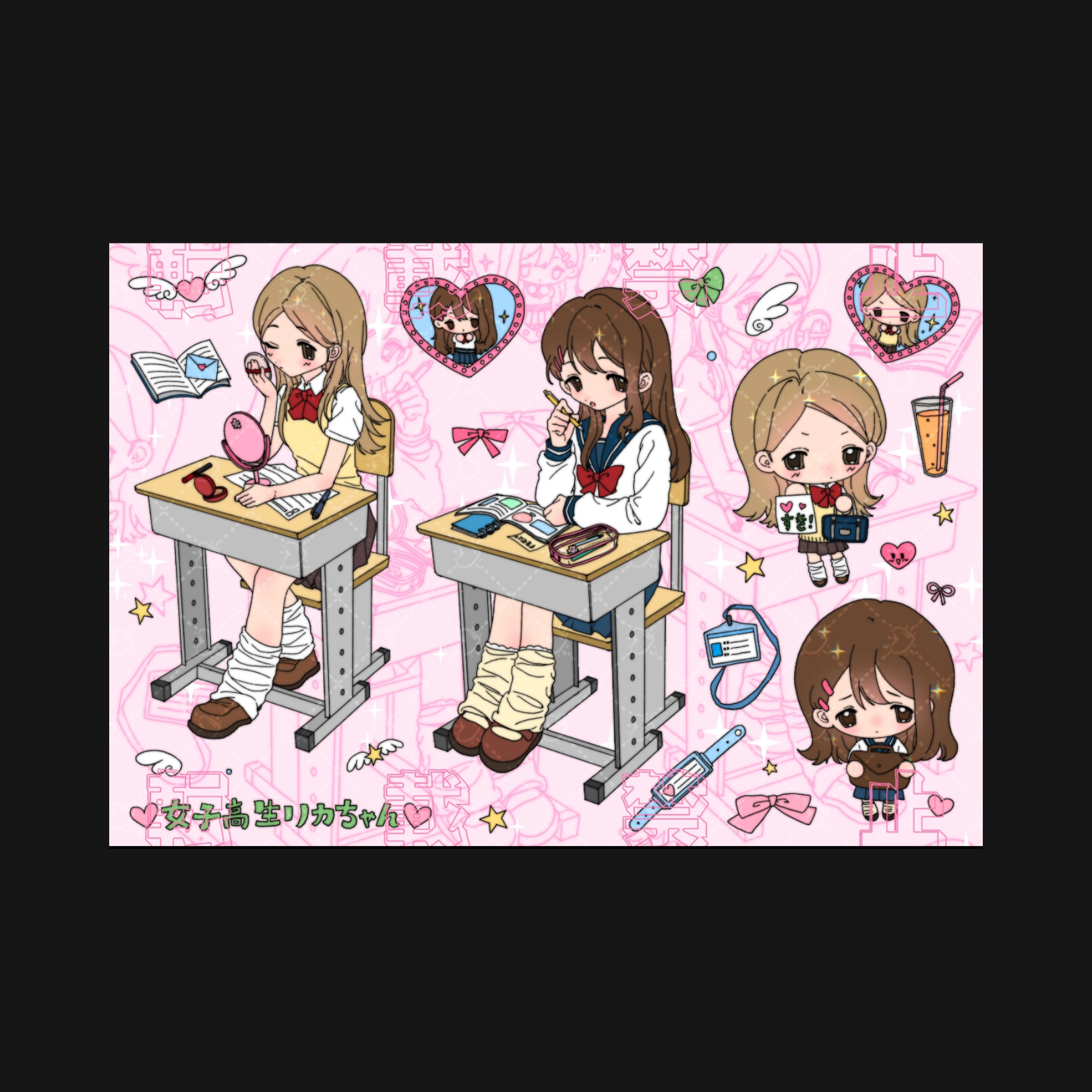 YAO - Class Break Sticker Sheet