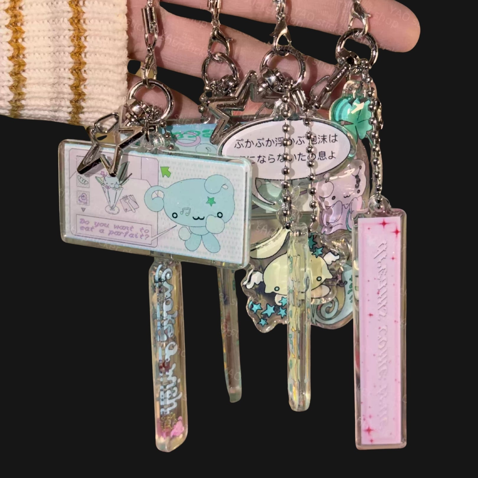 ALLDOLLSCODE X YAO - DREAMCORE KEYCHAINS