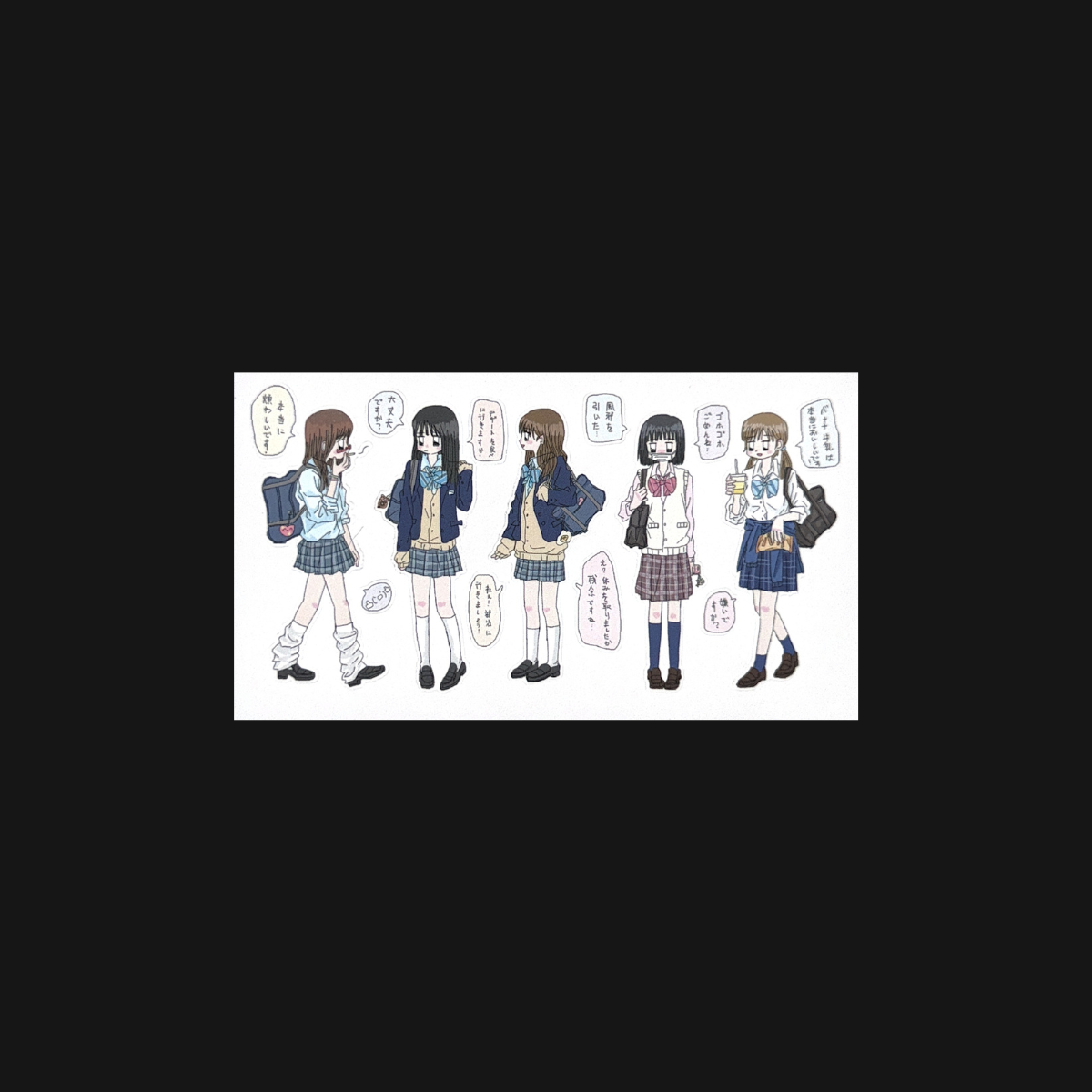 YAO - JK Girl High School Sticker Sheet