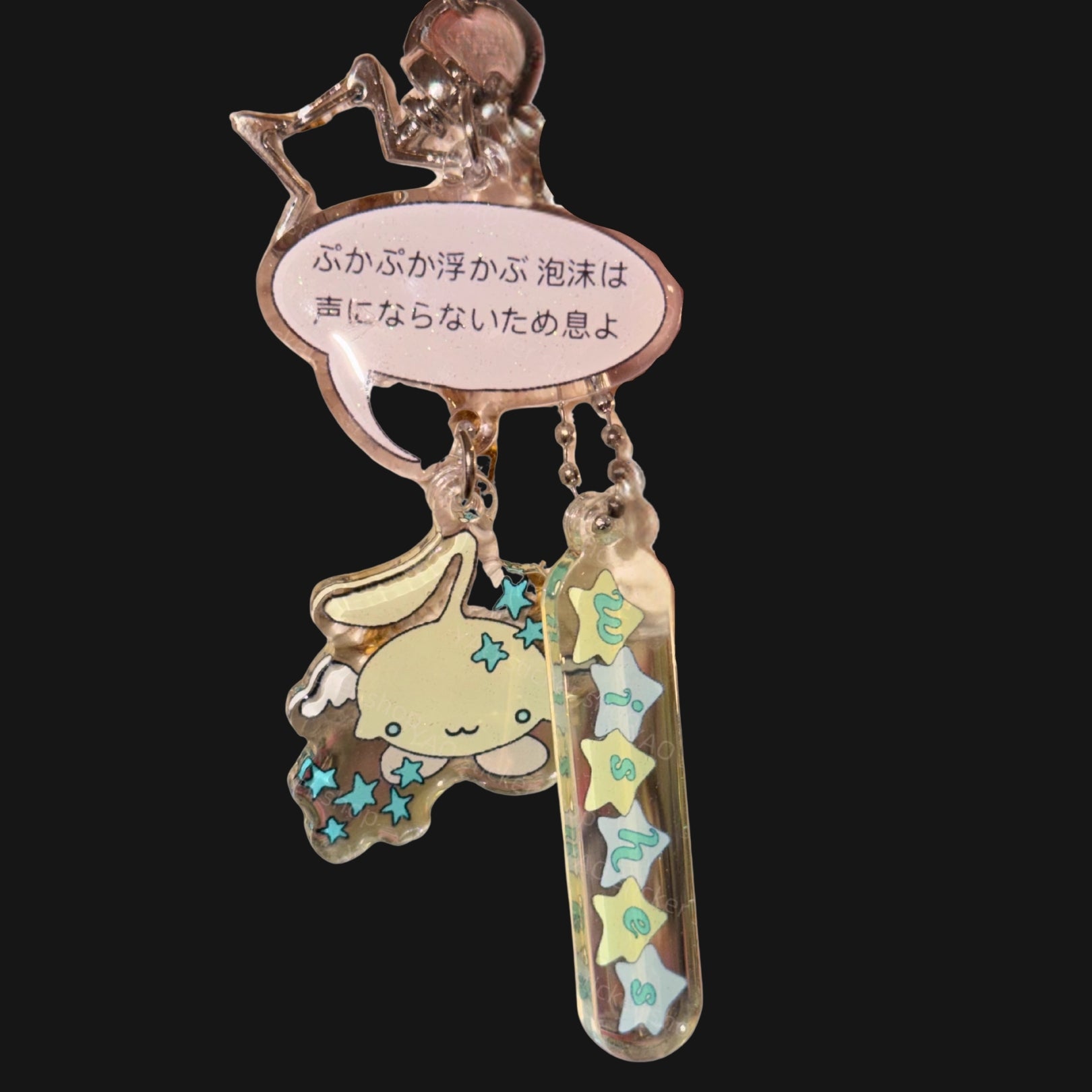 ALLDOLLSCODE X YAO - DREAMCORE KEYCHAINS