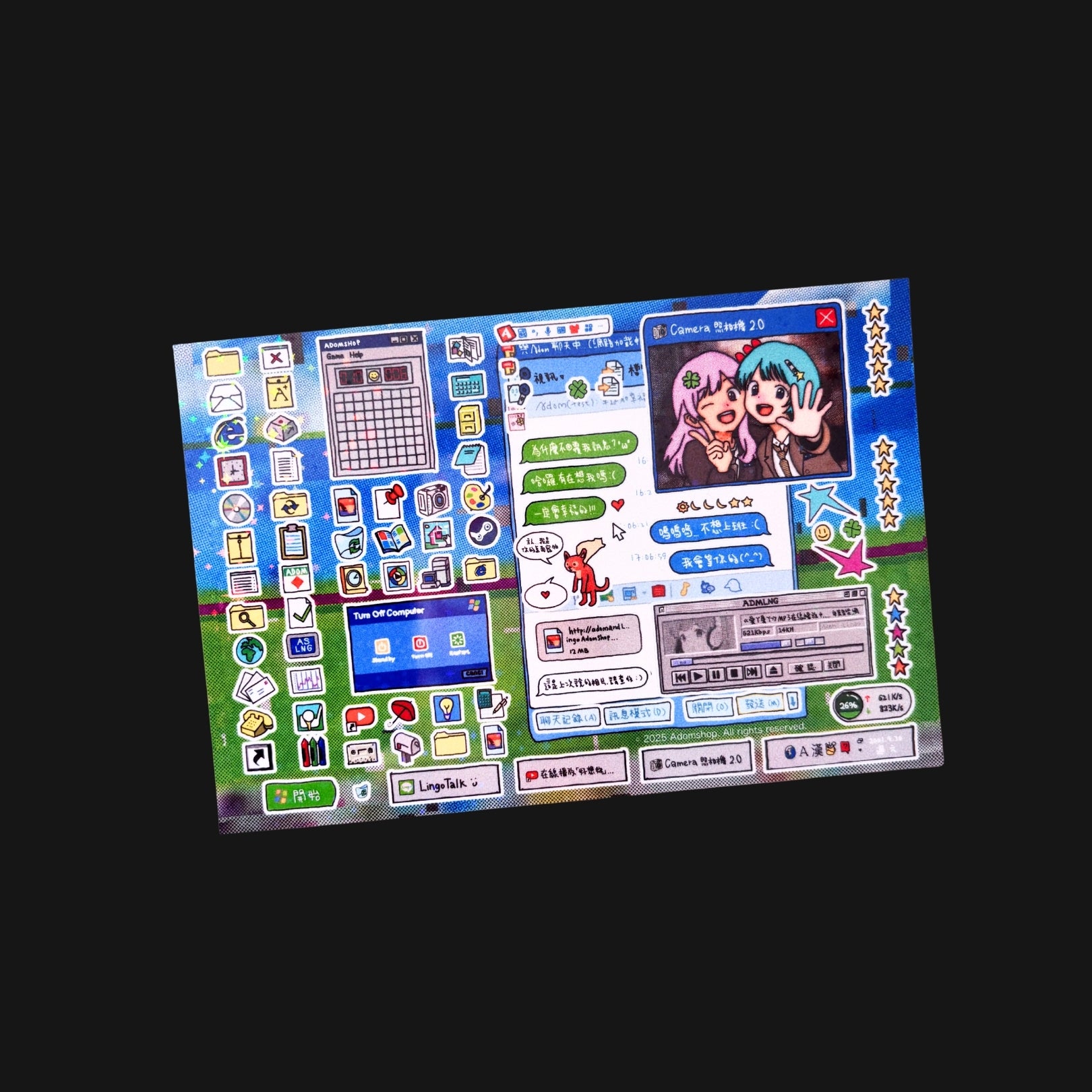 ADOM - VINTAGE DESKTOP STICKER SHEET