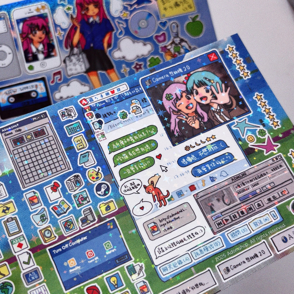 ADOM - VINTAGE DESKTOP STICKER SHEET