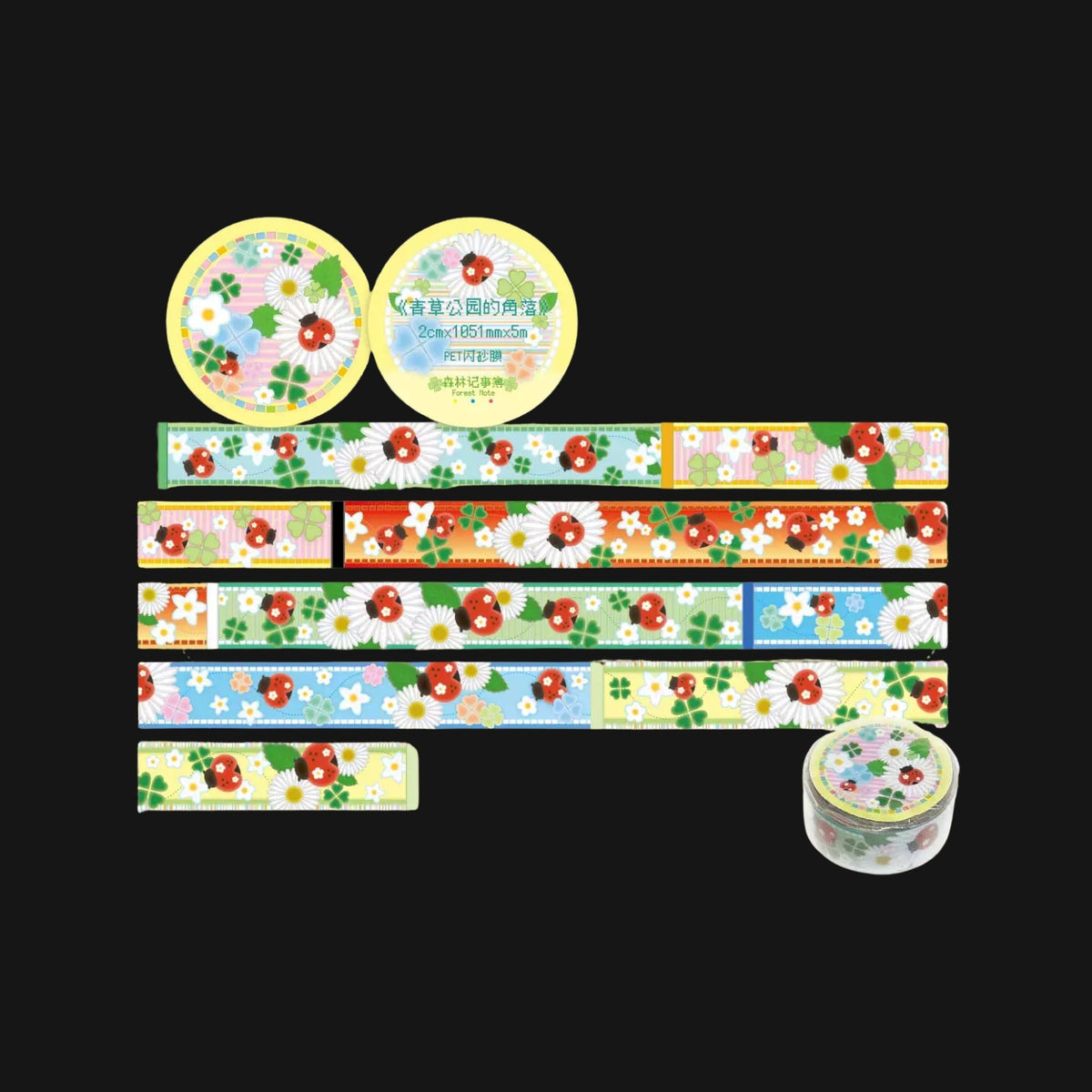 FOREST NOTE - GREEN PARK CORNER STICKER TAPE