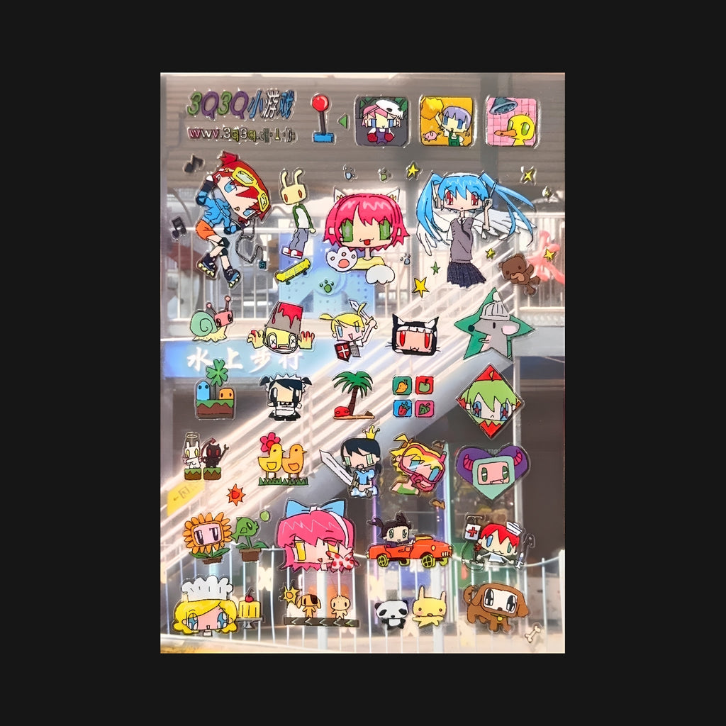 7.45 - 3Q3Q STICKER SHEET