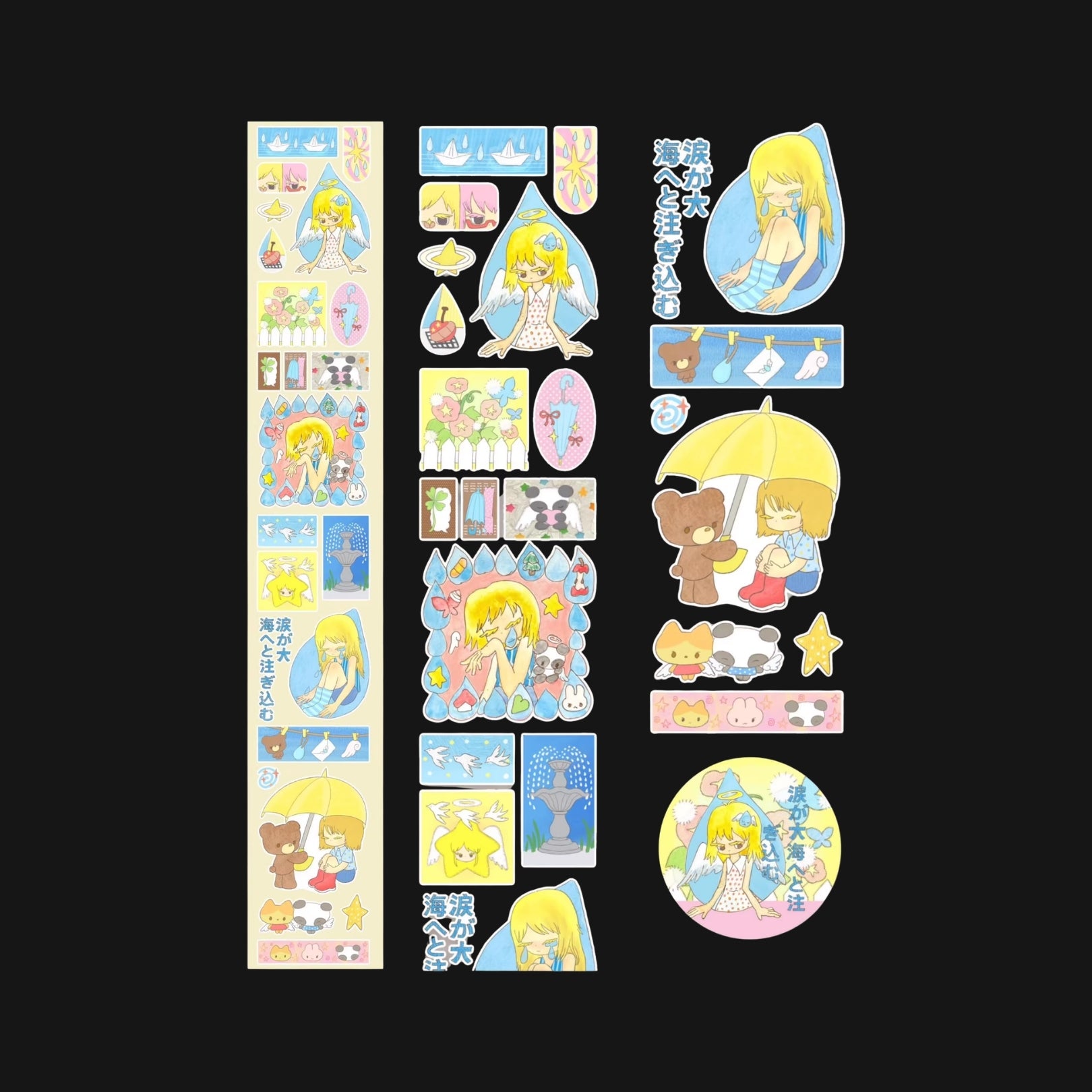 WHERE - RAINING ALL DAY STICKER ROLL