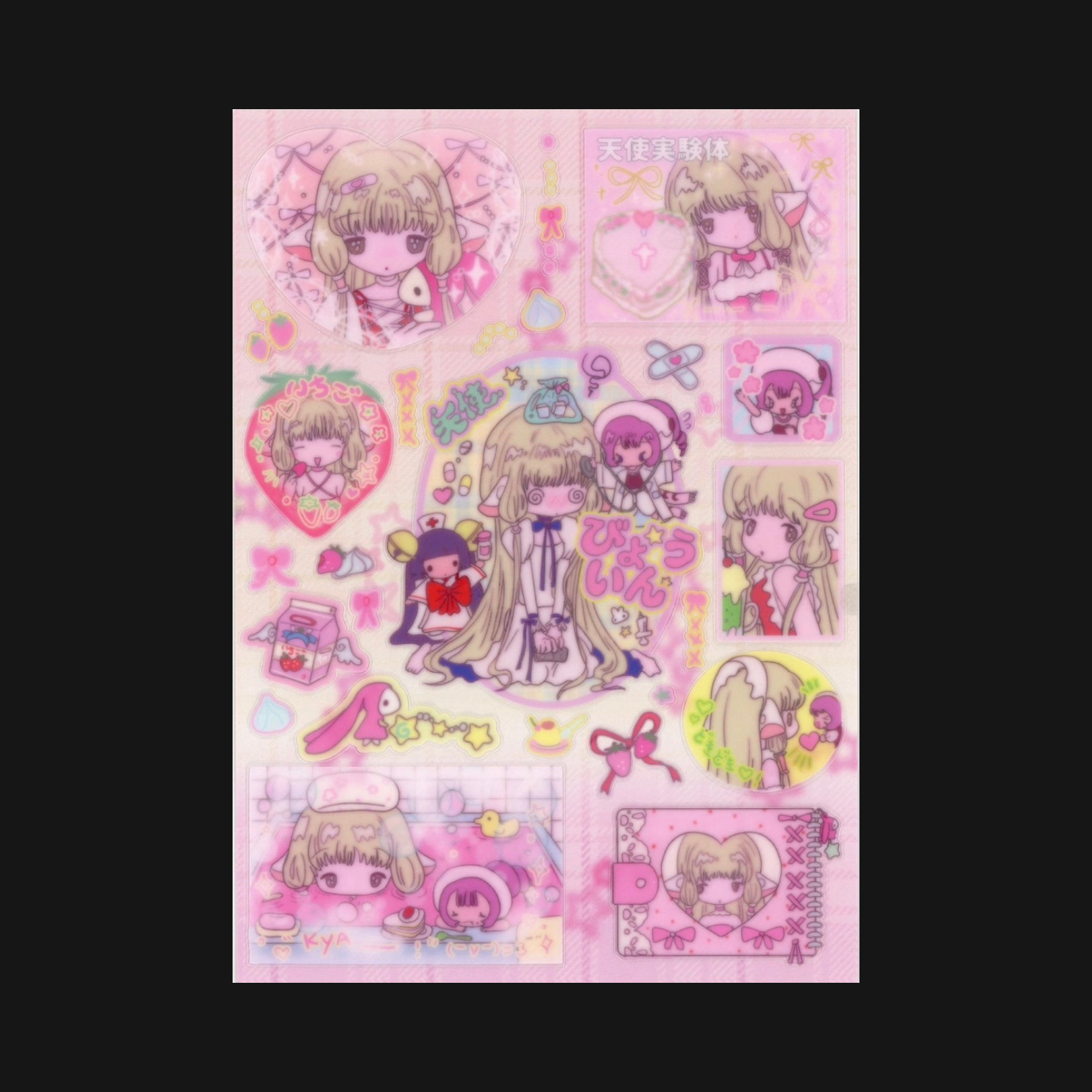Sunonebird x Sweetcom - Chi Sticker Sheet