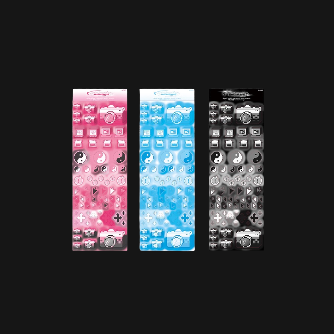 Galactic Messenger - Pixel Computer Sticker Sheet Set