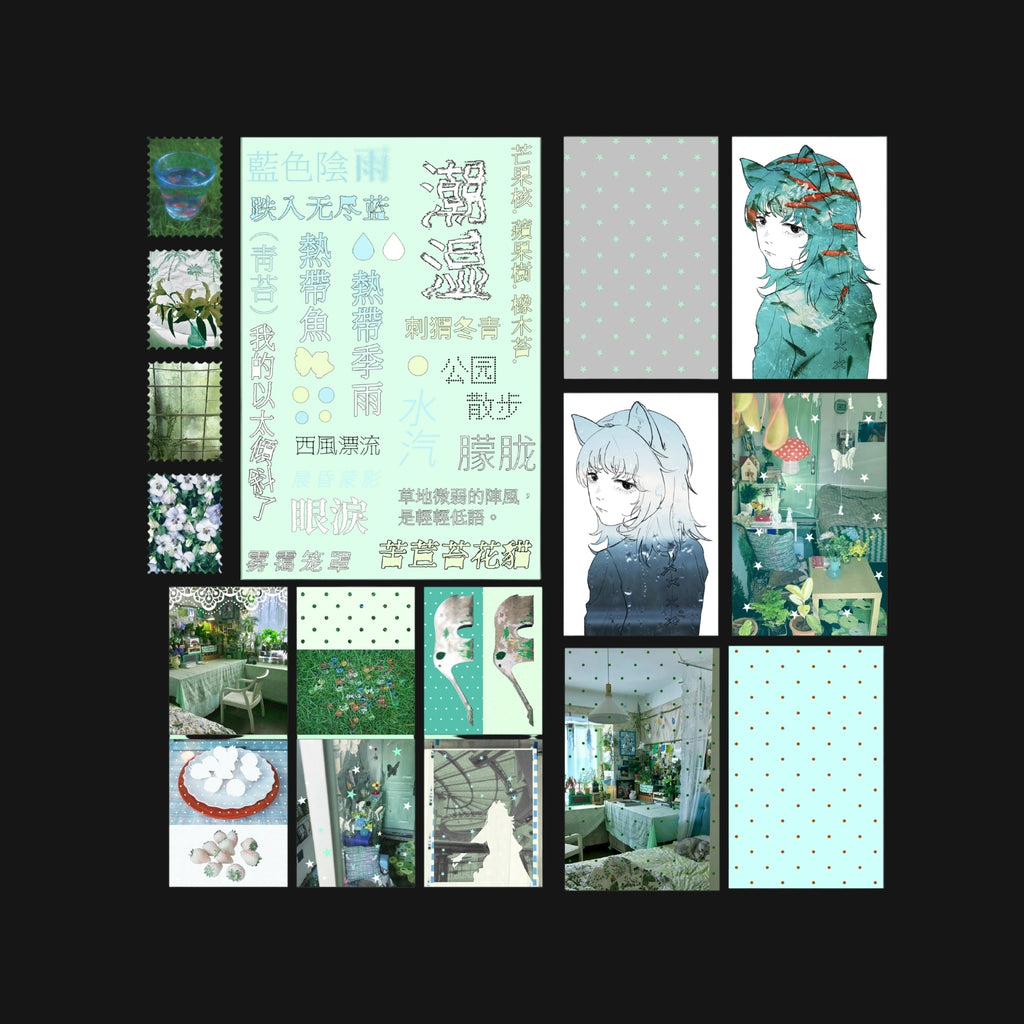 TEA & JADE - MONSOON & MANGO SEED MATERIAL PACK