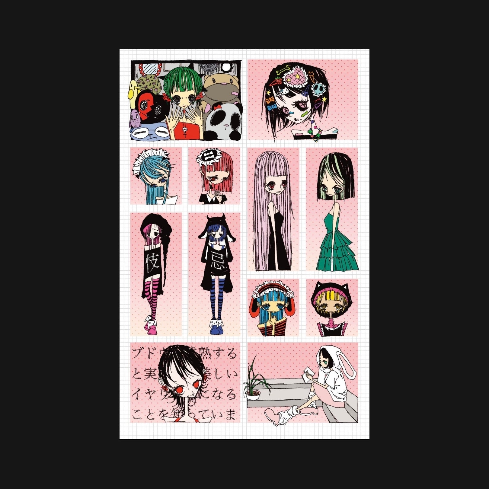 ONTE - SWEET GIRL STICKER SHEET
