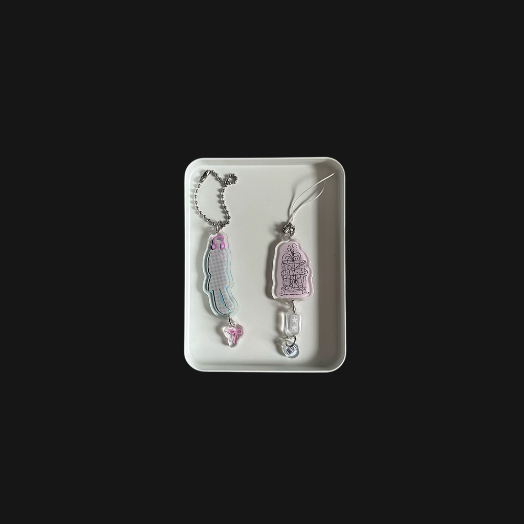 Nullthing - Spring Keychain