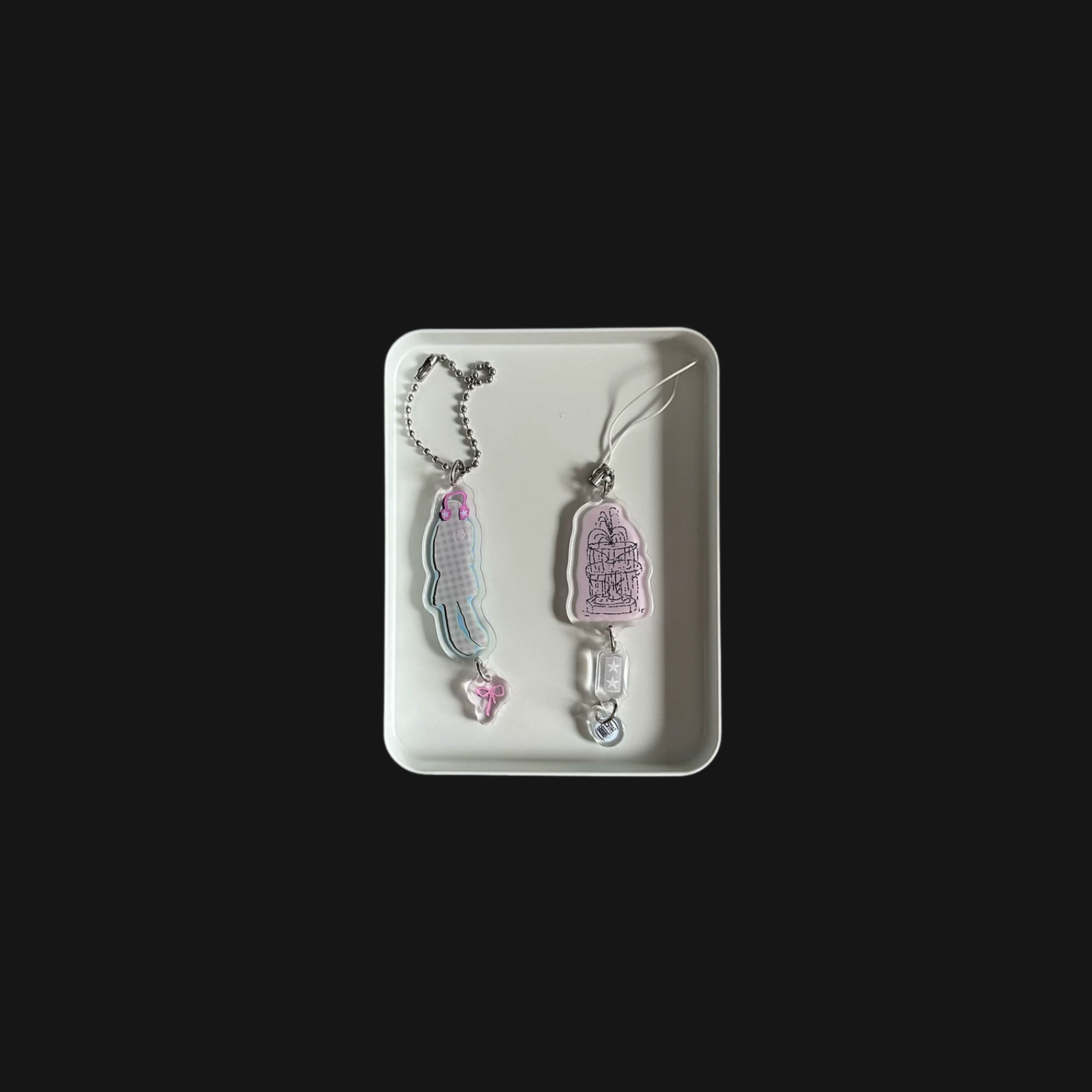 Nullthing - Spring Keychain