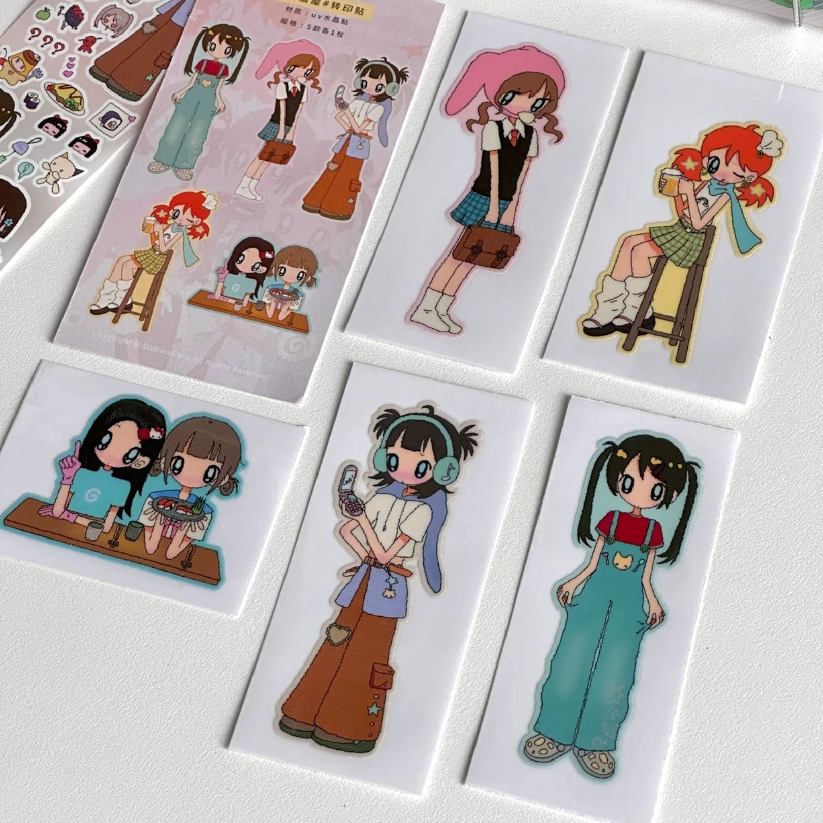 DABURUCUTE - IZAKAYA TRANSFER STICKER PACK