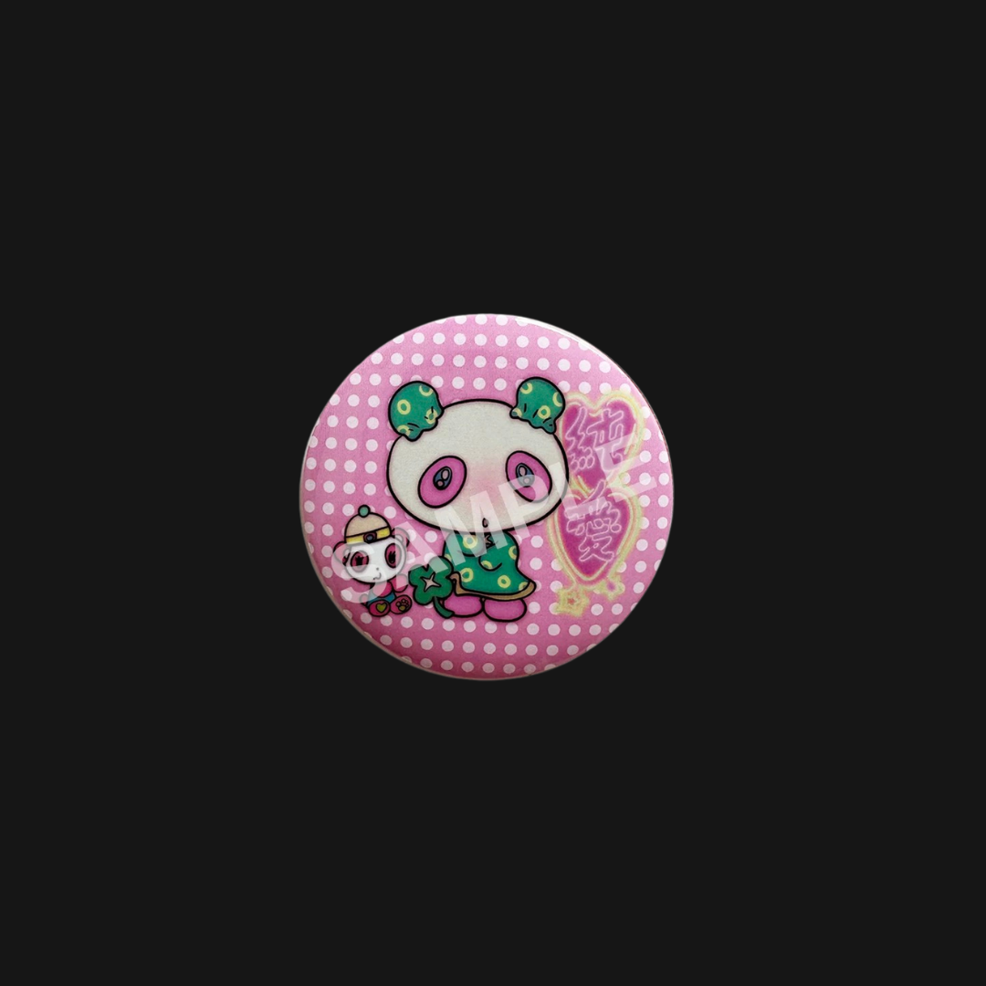 Sunonebird x RUKAWAZ - Badges Set B