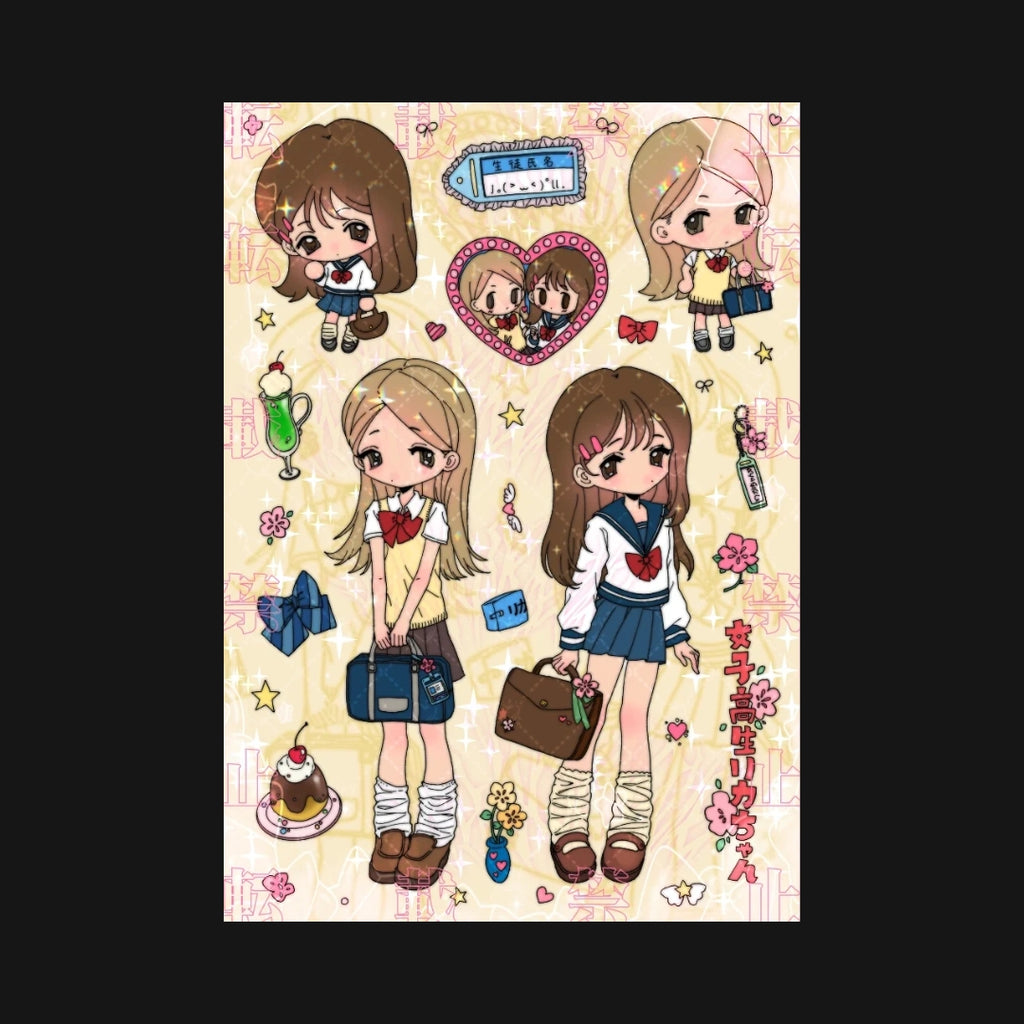 YAO - SHOWA HIGH SCHOOL STICKER SHEET
