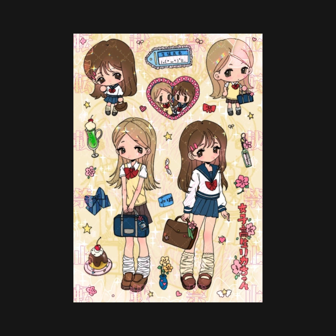 YAO - SHOWA HIGH SCHOOL STICKER SHEET